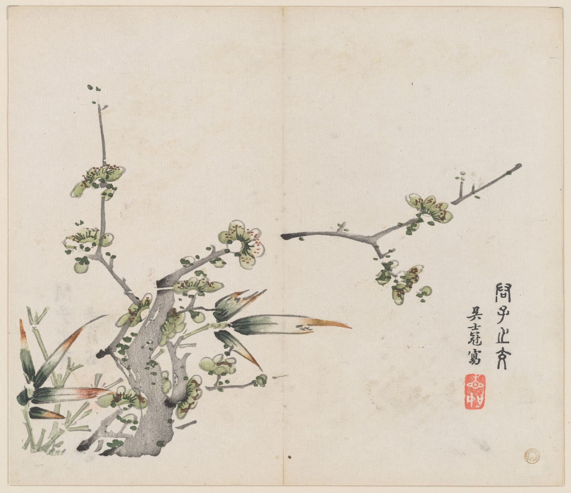 Page from the Ten Bamboo Studio Manual of Painting and Calligraphy by Hu Zhengyan