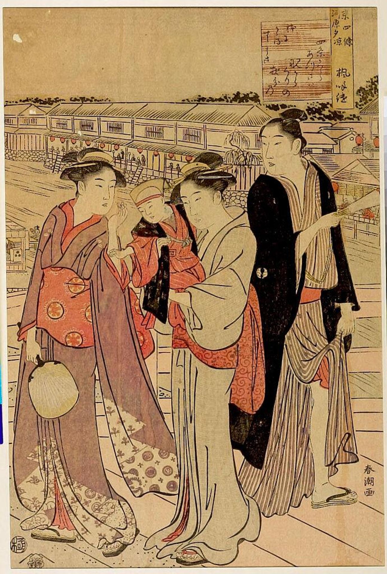 Man, Two Women and Child on Bridge by Katsukawa Shunchō
