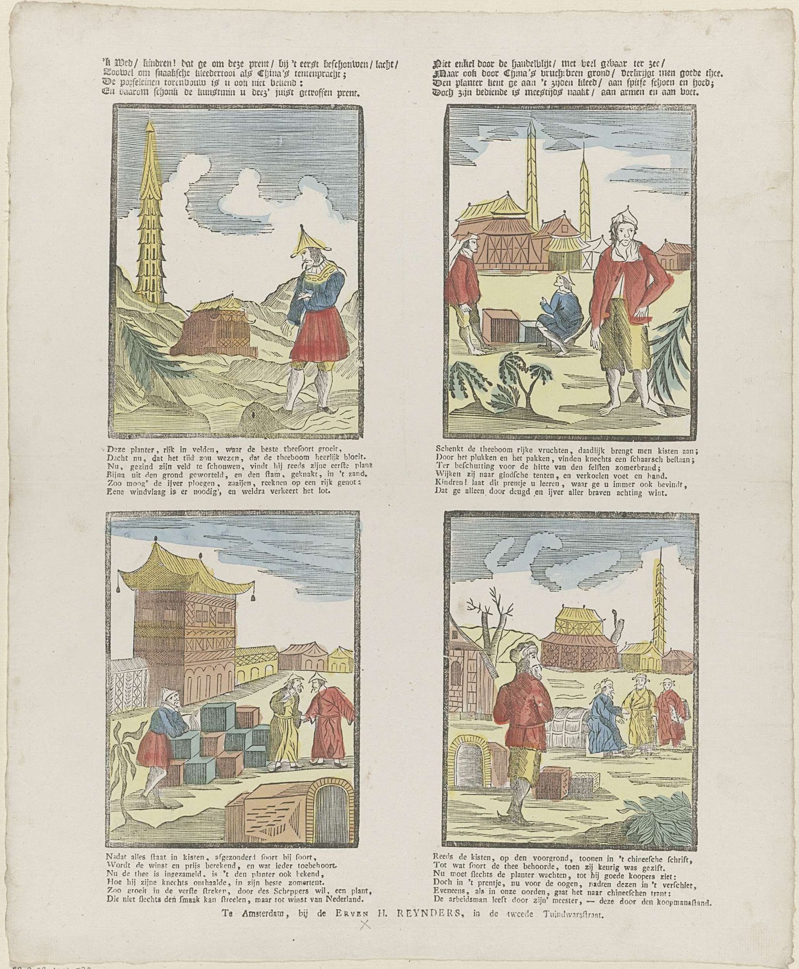 'k Wed / kindren! dat ge om deze prent / bij 't eerst beschouwen / lacht / Zoowel om snaaksche kleedertooi als China's tentenpracht [(...)] by Erve H. Rynders