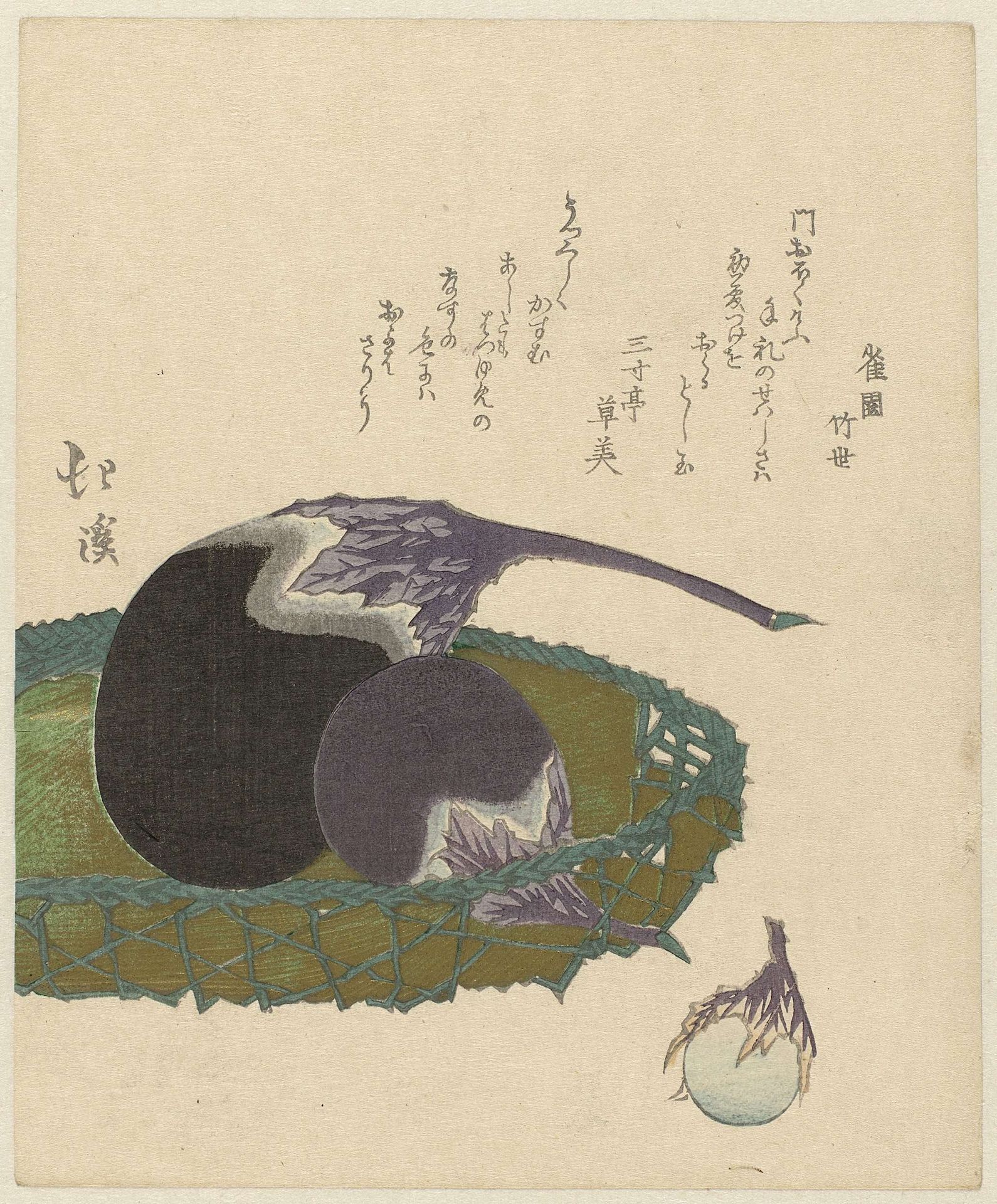 Mand met aubergines by Totoya Hokkei
