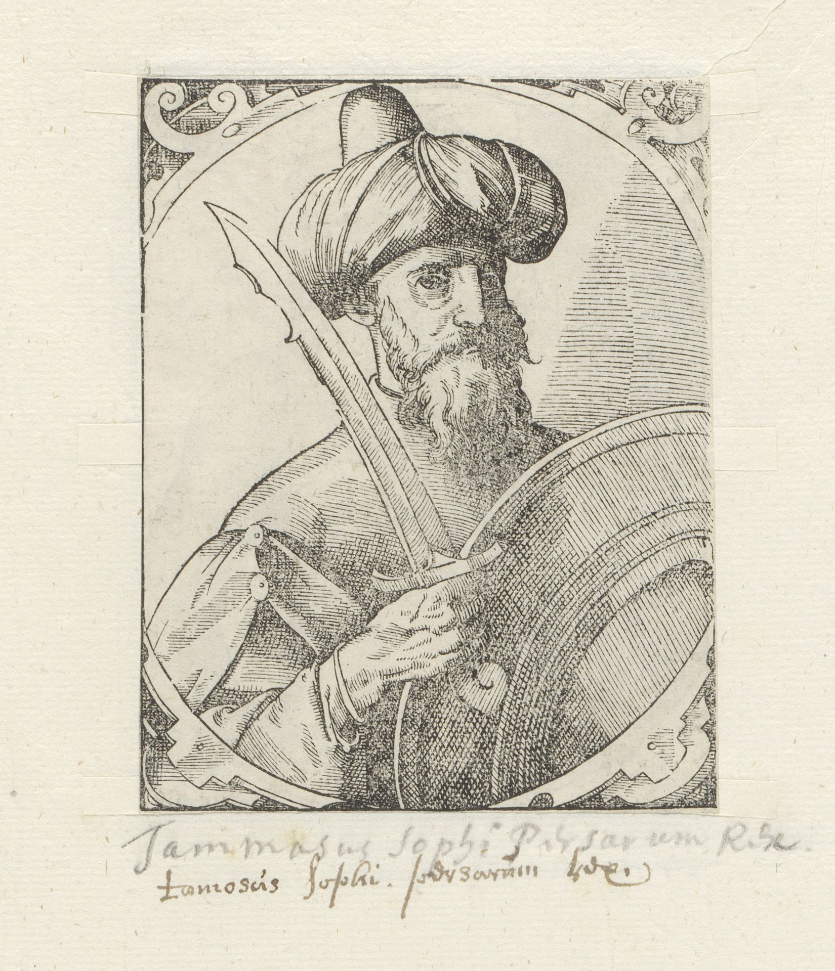 Portret van Tahmasp I by Anonymous