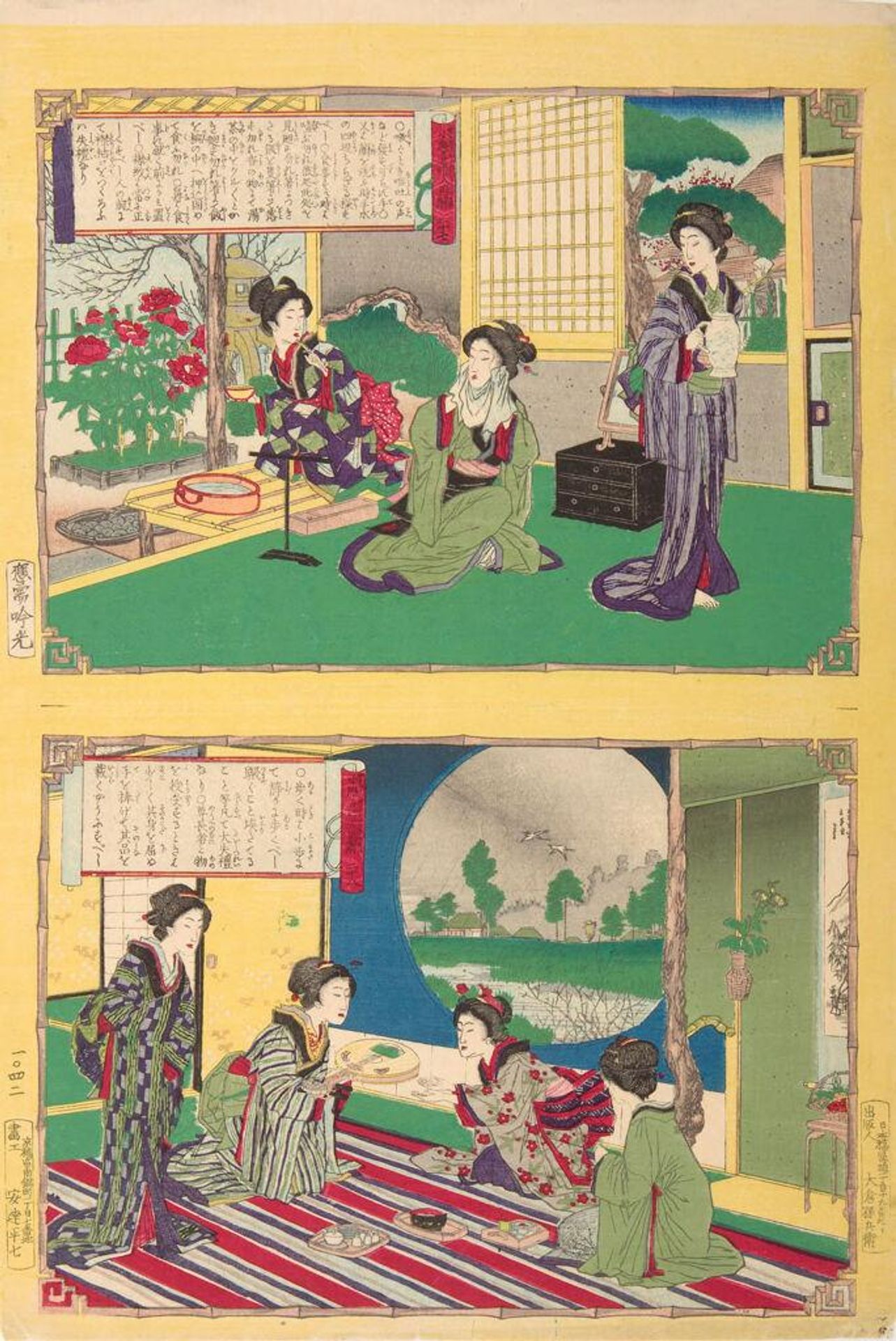 Rules for the Department of Young Ladies (ShÅgaku Joreishiki zukai) by Adachi Ginkō
