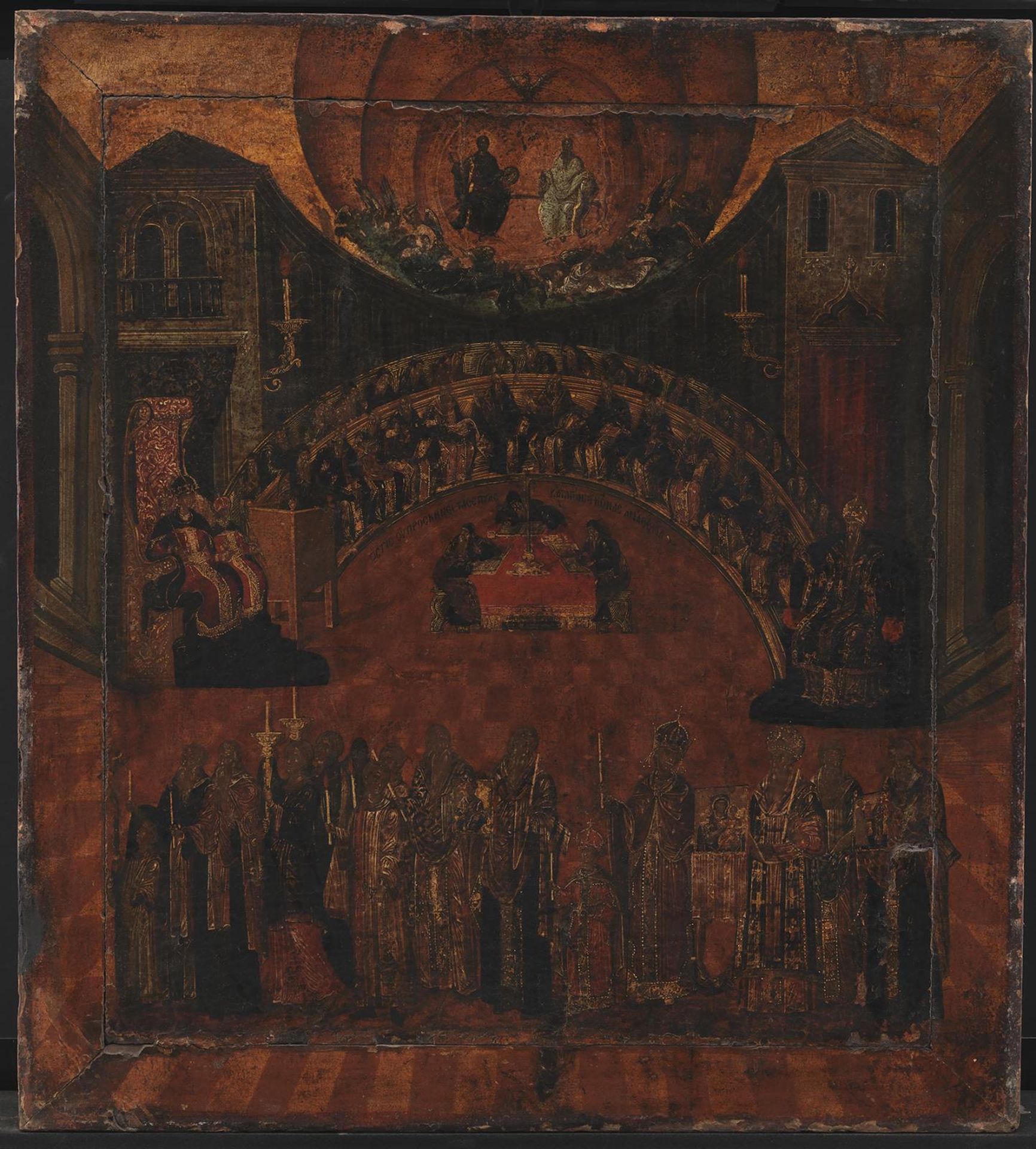 The Council of Nicaea 787. Icon. by Anonymous