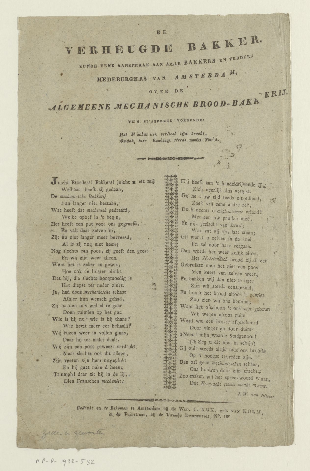Gedicht over de Algemeene Mechanische Broodbakkerij by J.W van Ditmar