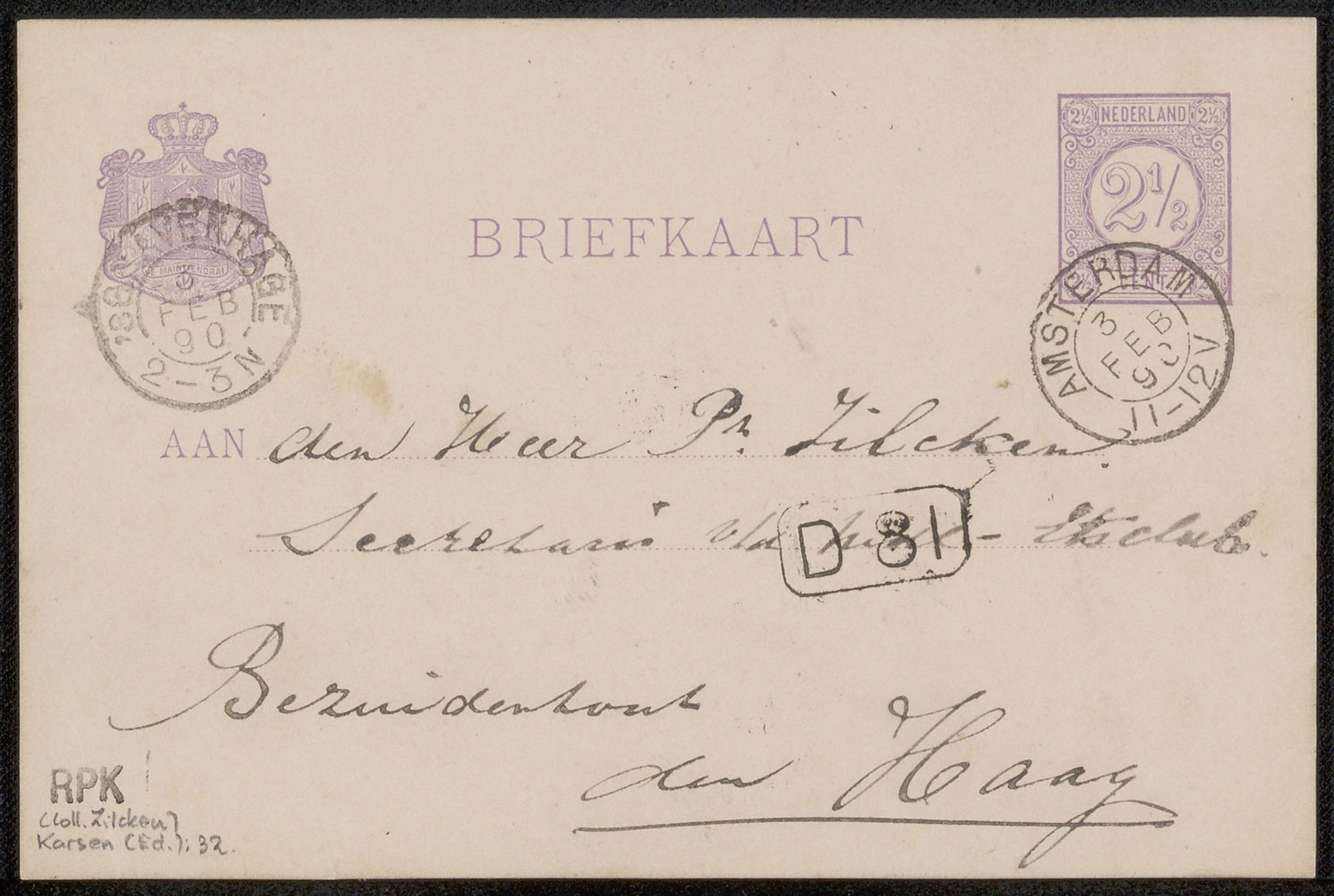 Briefkaart aan Philip Zilcken by Eduard Karsen