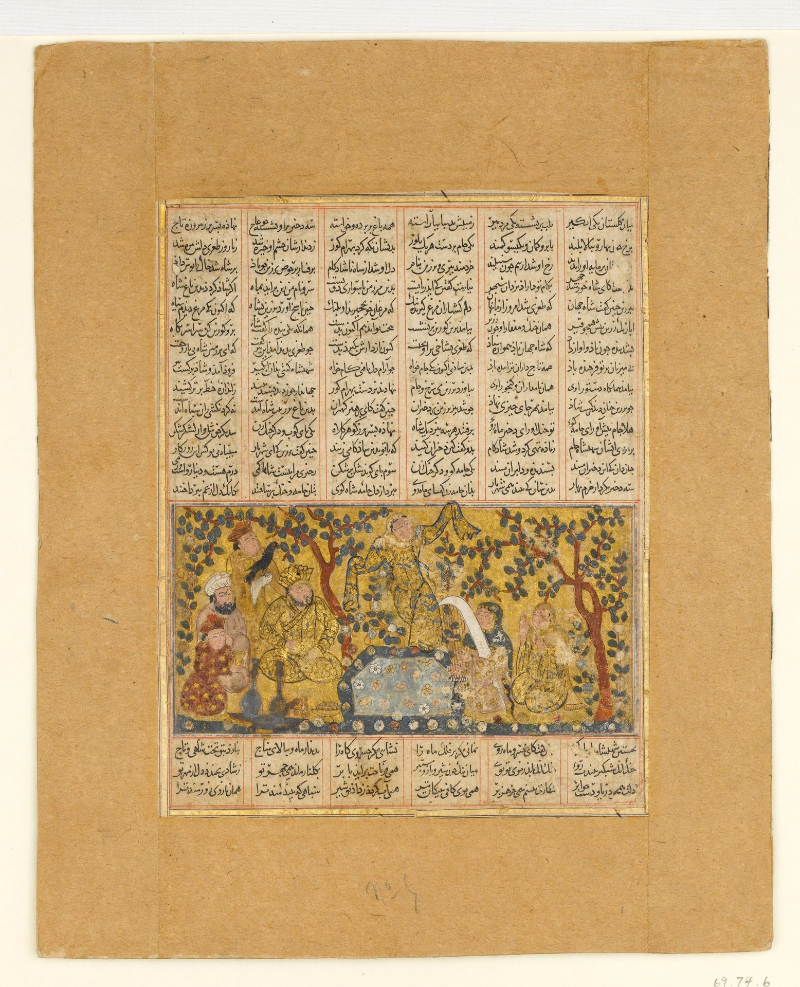 "Bahram Gur Entertained by the Daughters of Barzin", Folio from a Shahnama (Book of Kings) by Abu'l Qasim Firdausi