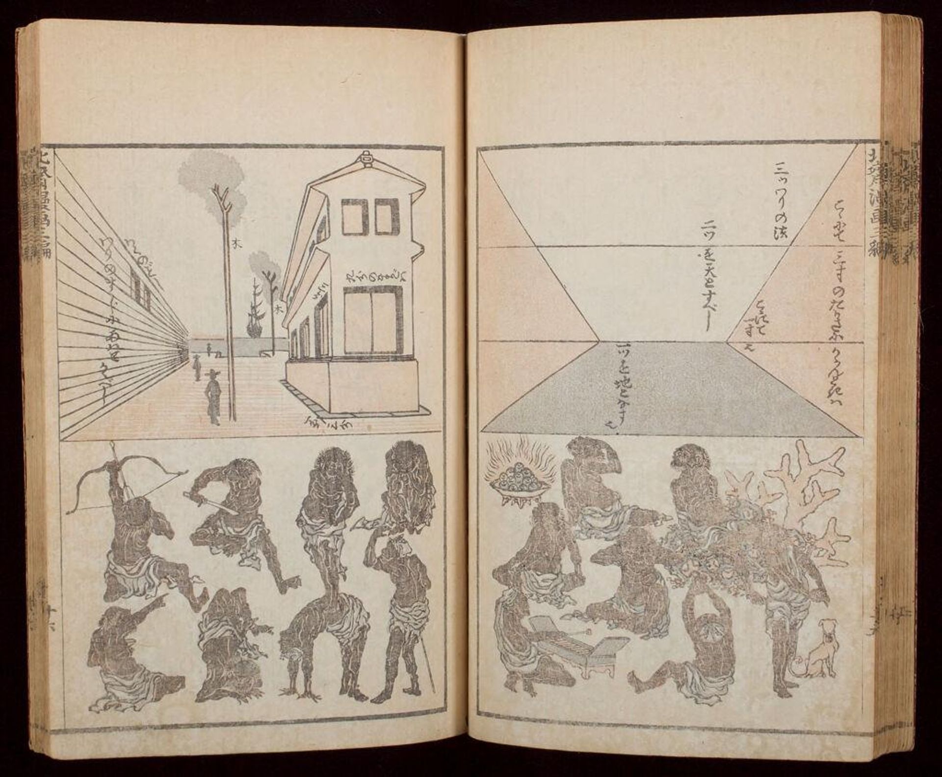 Hokusai manga (Hokusai Sketchbooks), vol. 3 by Katsushika Hokusai