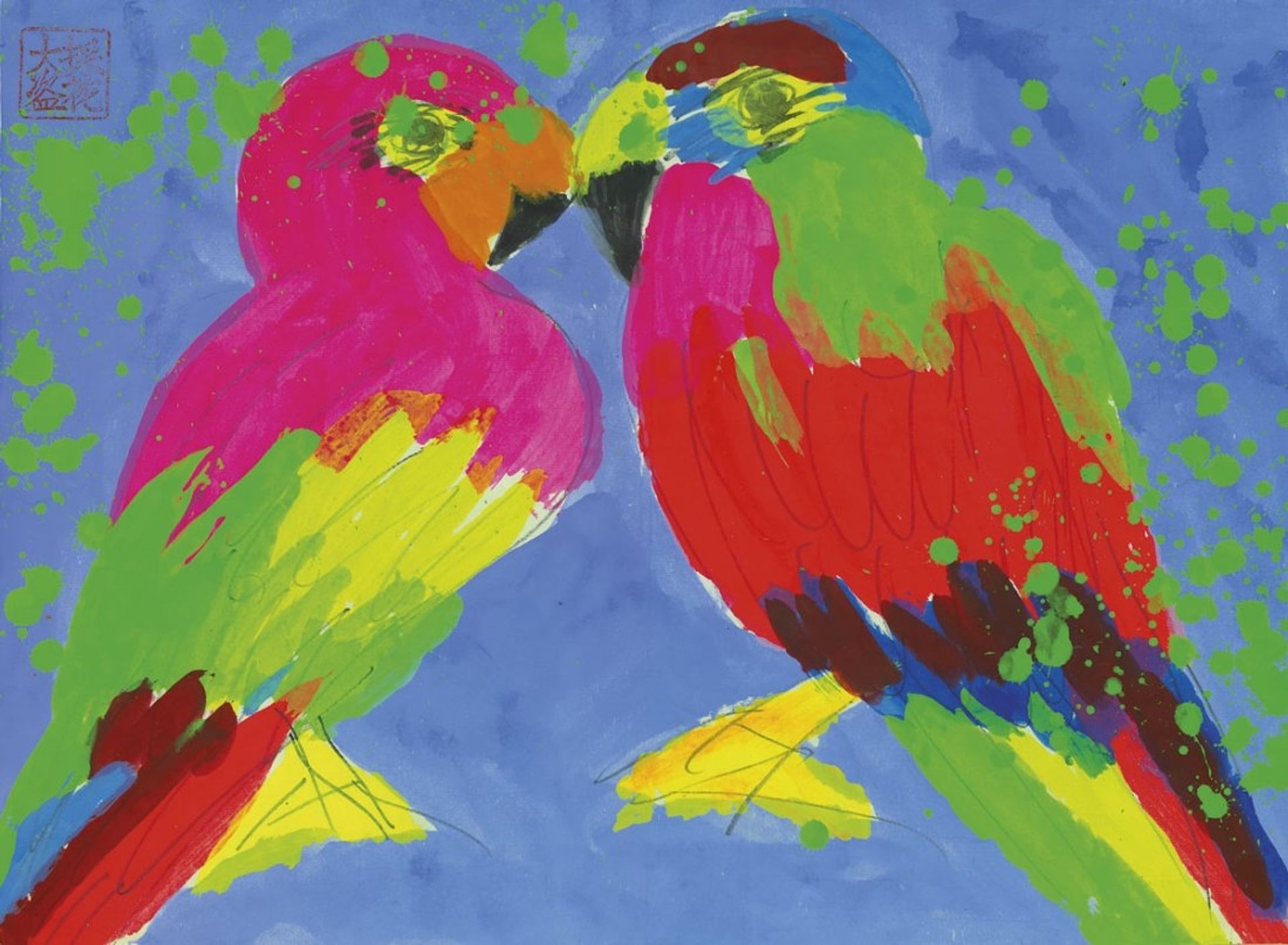 Two Parrots by Walasse Ting