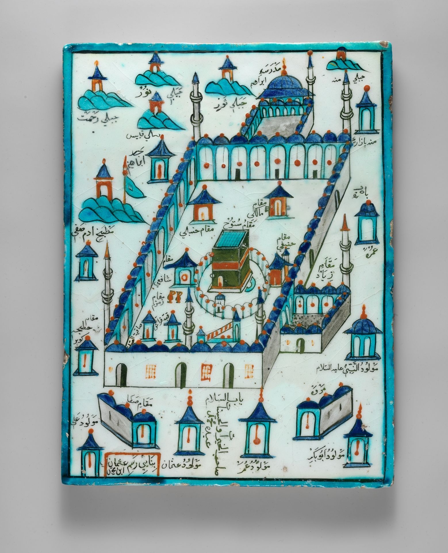 Ka'ba Tile by Osman Ibn Mehmed