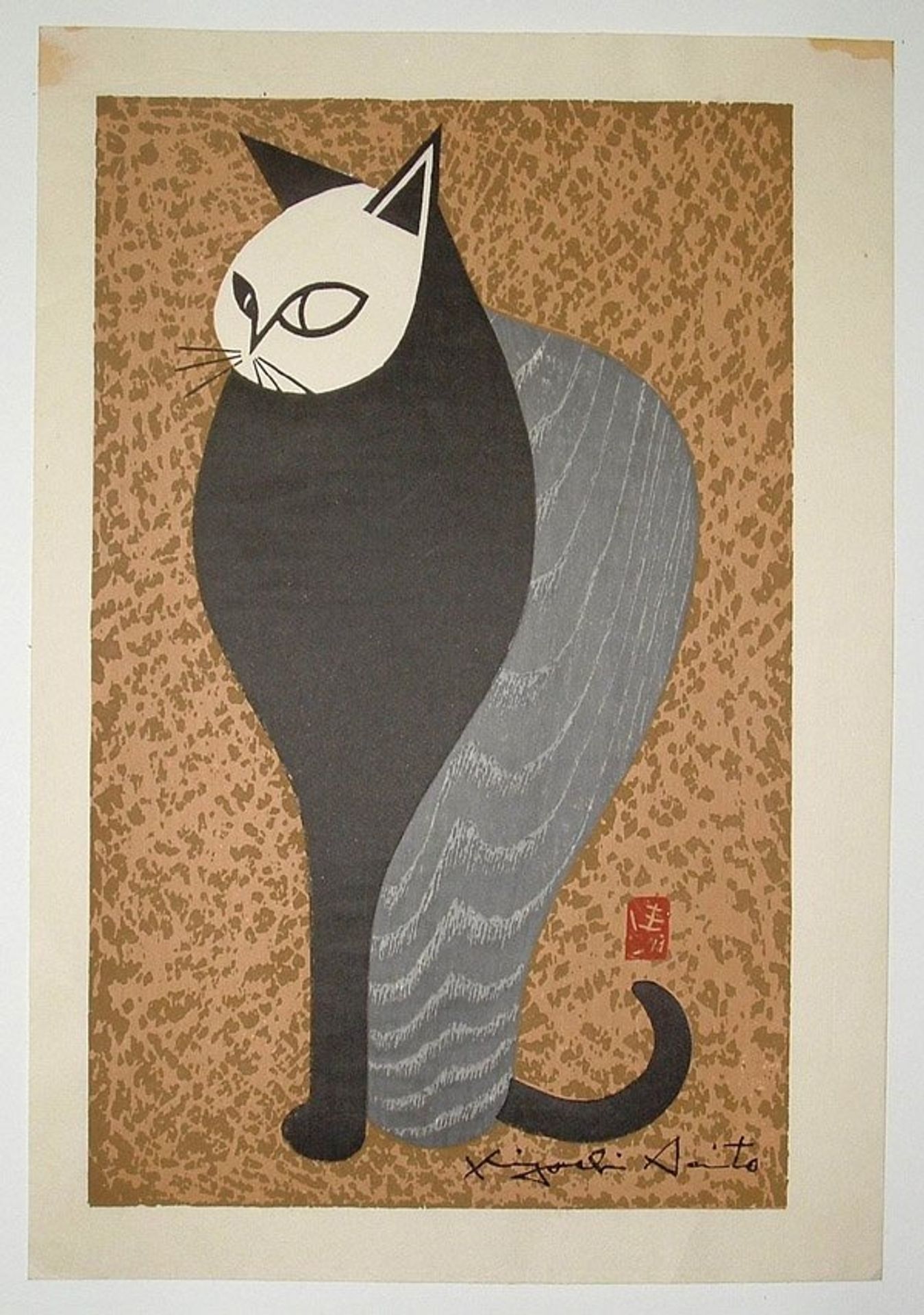 Cat by Kiyoshi Saito