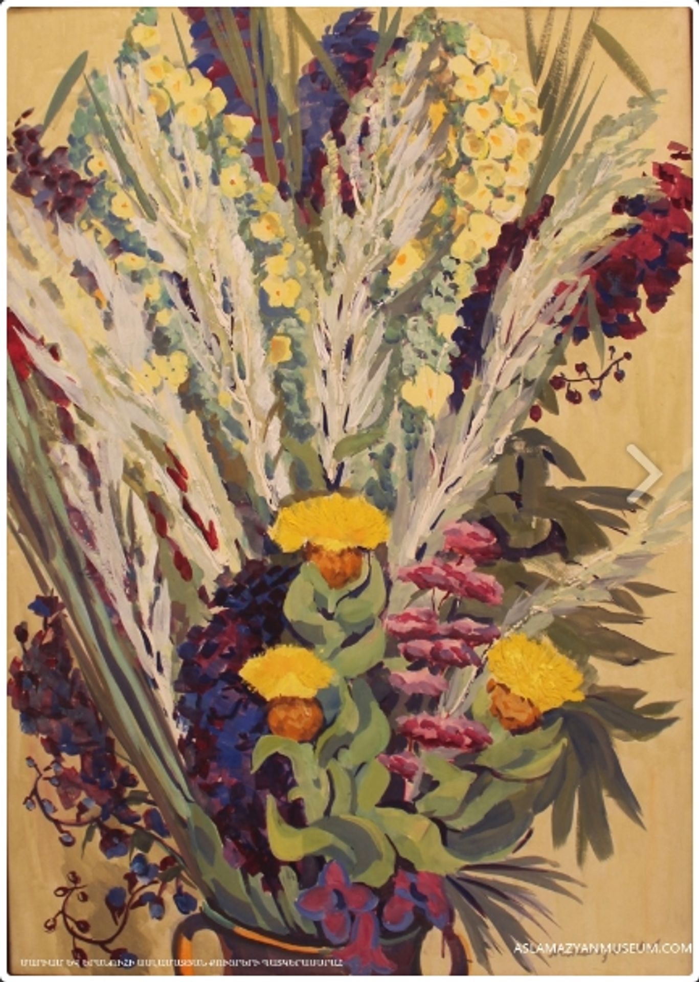 Silver grass with yellow flowers by Mariam Aslamazian