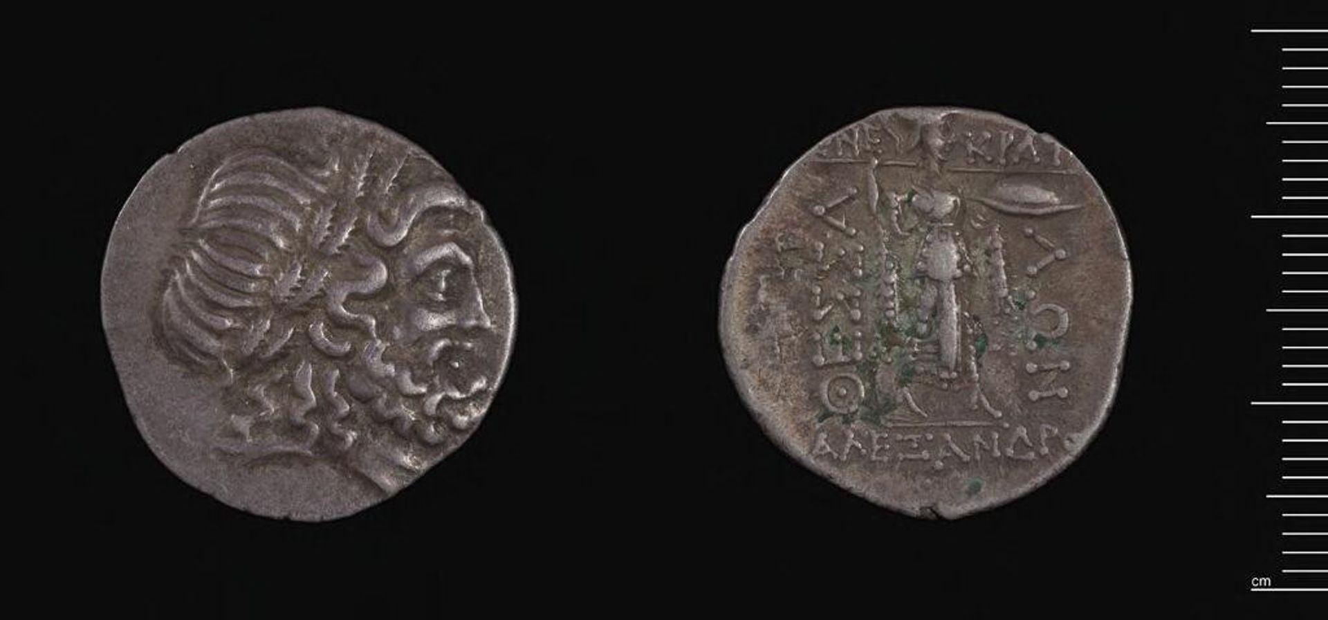 Stater of the Koinon of Thessaly by Koinon of Thessaly