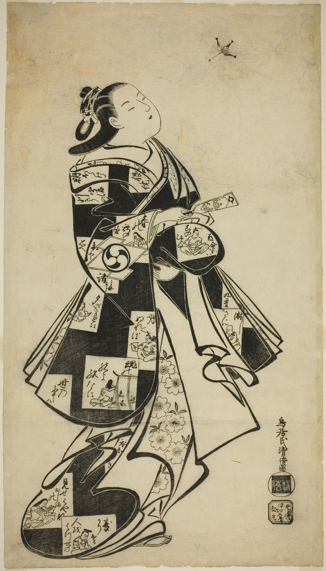 The Actor Nakamura Gentaro as a woman playing battledore and shuttlecock by Torii Kiyomasu I