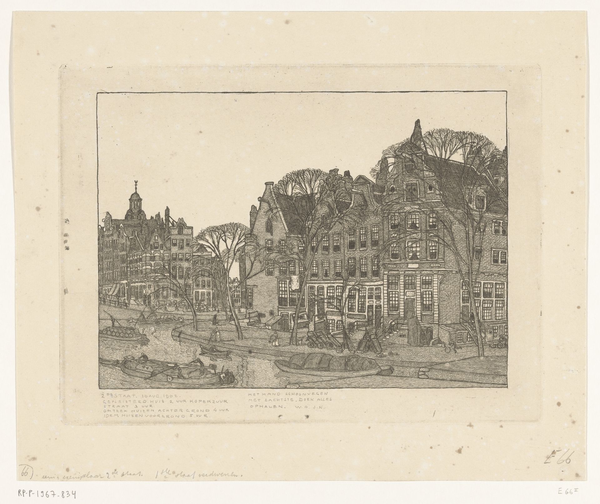 Prinsengracht ter hoogte van de Brouwersgracht in Amsterdam by Wijnand Otto Jan Nieuwenkamp