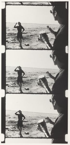 Slide 8