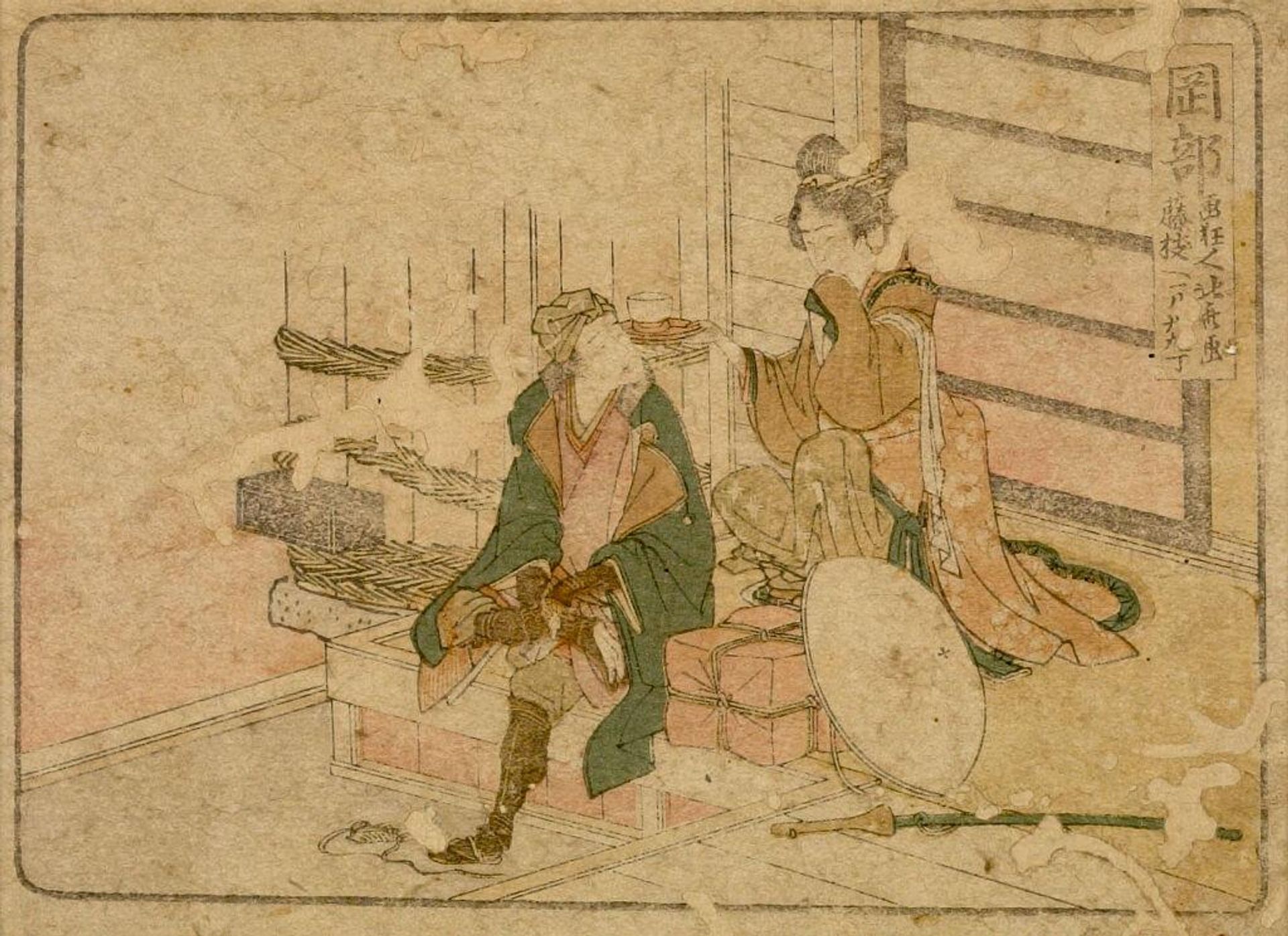 Okabe, from an untitled series of the Fifty-three Stations of the TÅkaidÅ Road by Katsushika Hokusai