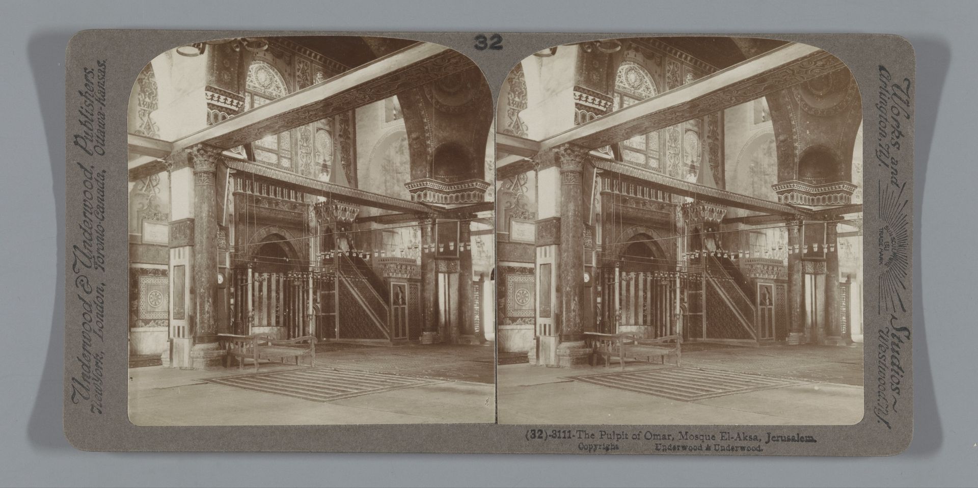 Interieur van de Al-Aqsamoskee met de preekstoel van Omar I, Jeruzalem by Anonymous