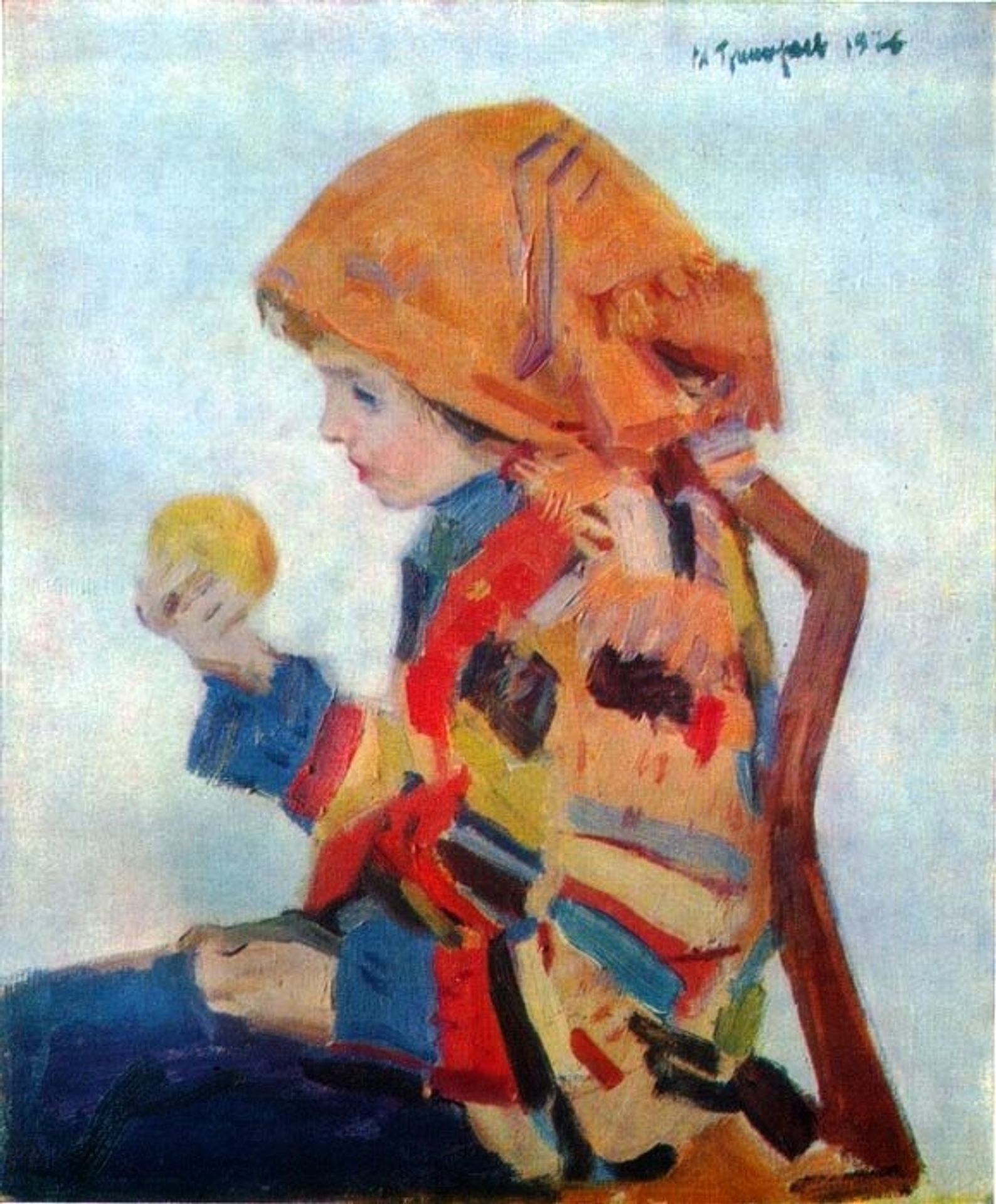 A Girl with An Apple by Sergiy Grigoriev