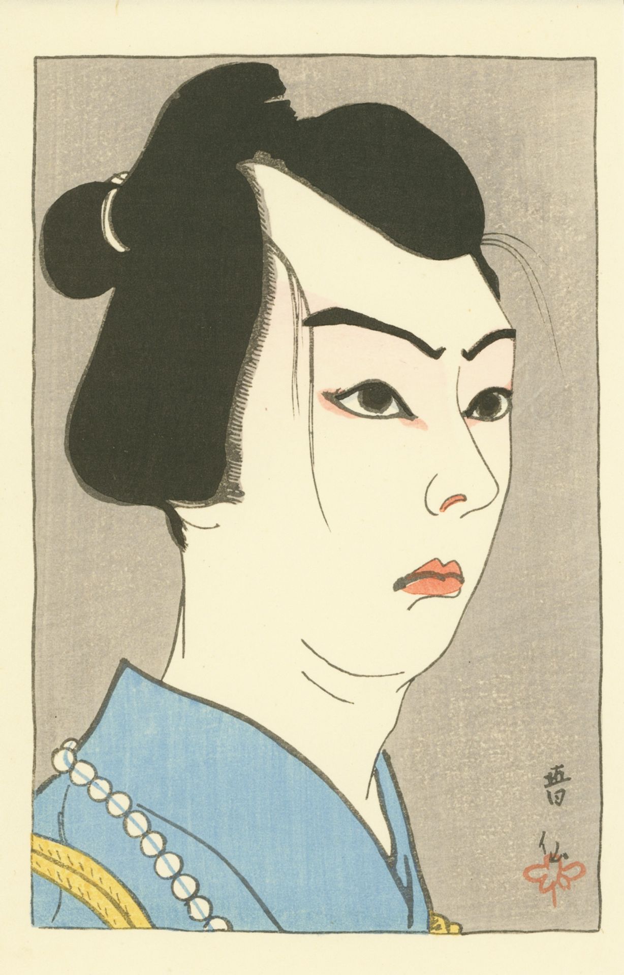 Uzaemon in the role of Shirai Gonpachi by Natori Shunsen