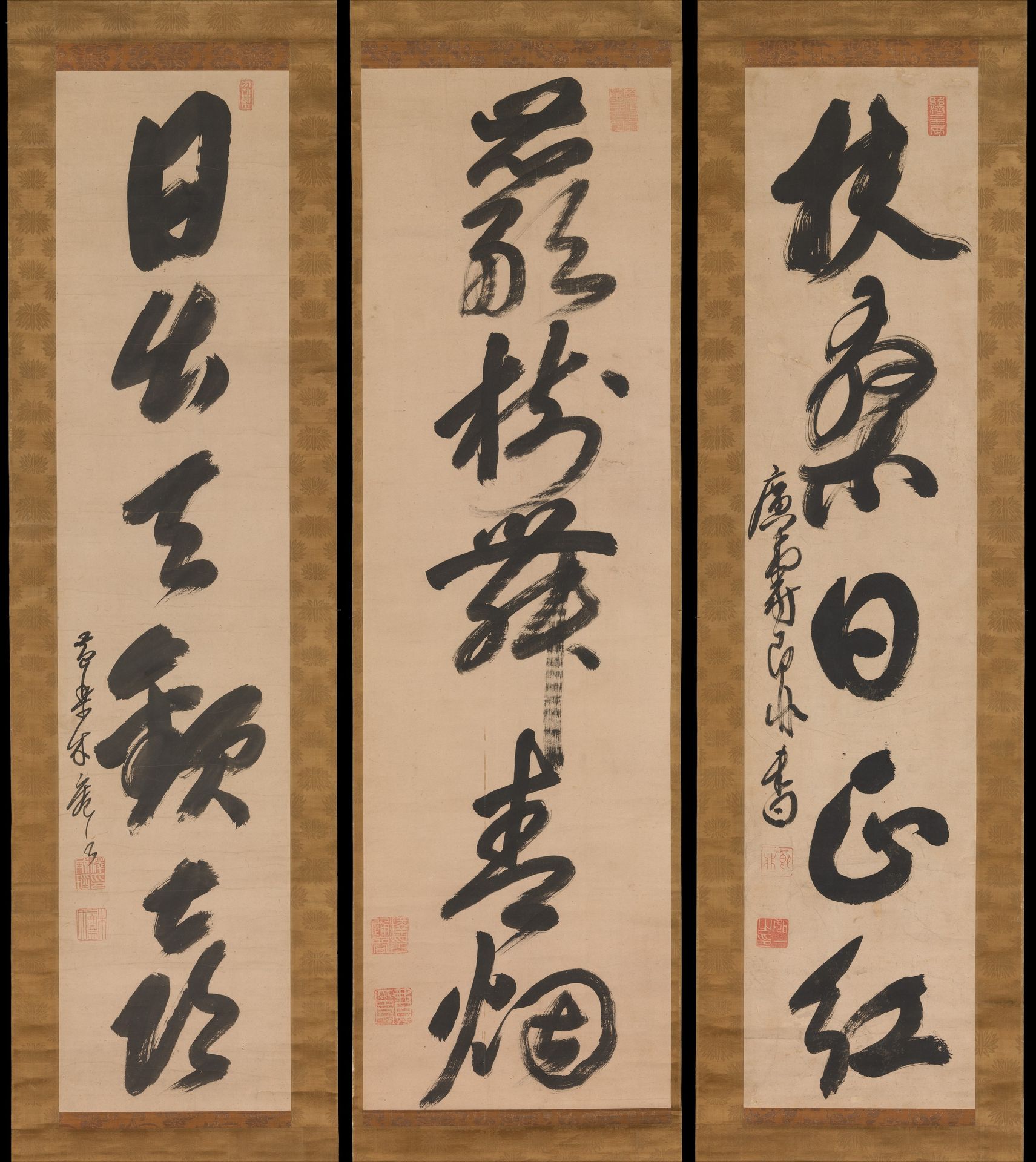 Poetic Phrases by Hiin Tsūyō