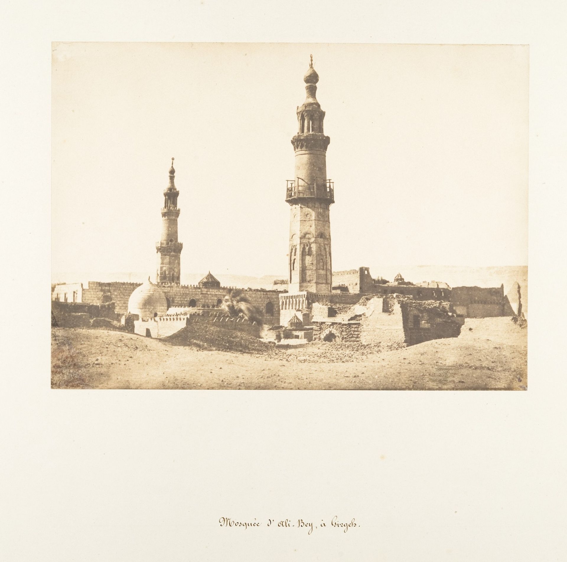 Mosquée d'Ali-Bey, à Girgeh by Maxime Du Camp