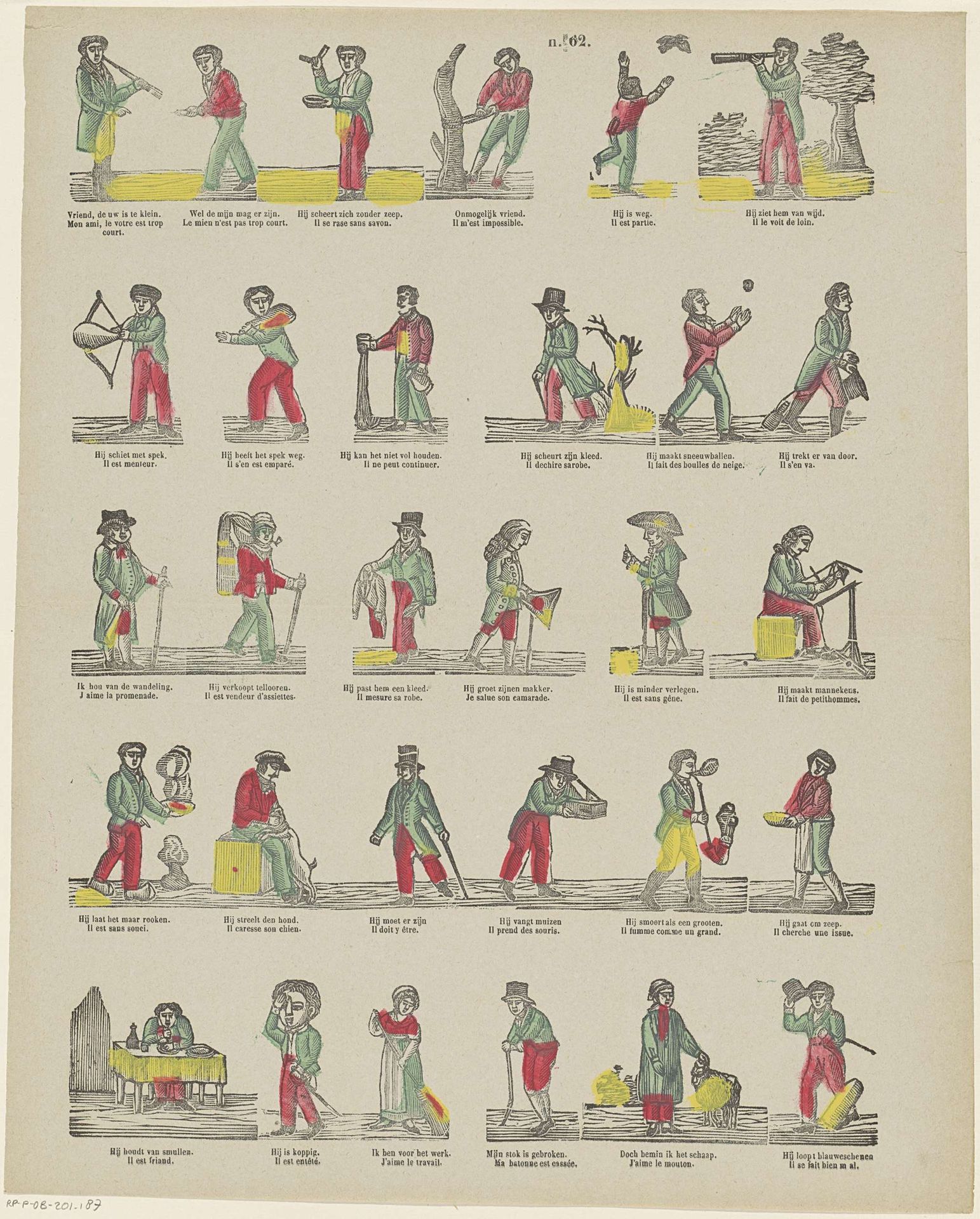 Spreekwoorden en gezegden by Franciscus Antonius Beersmans