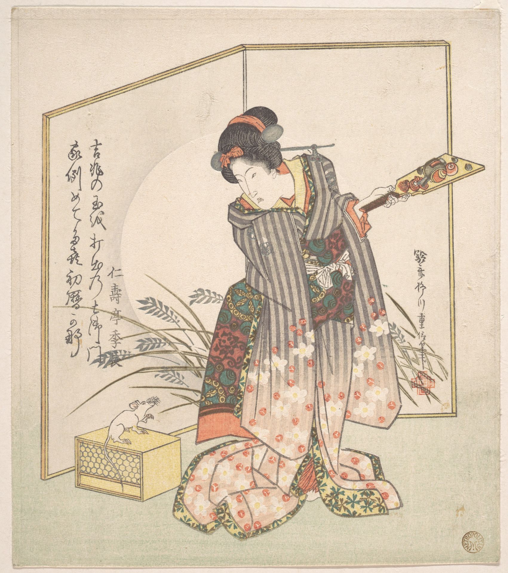 New Year Greeting Card for "Rat" Year by Yanagawa Shigenobu