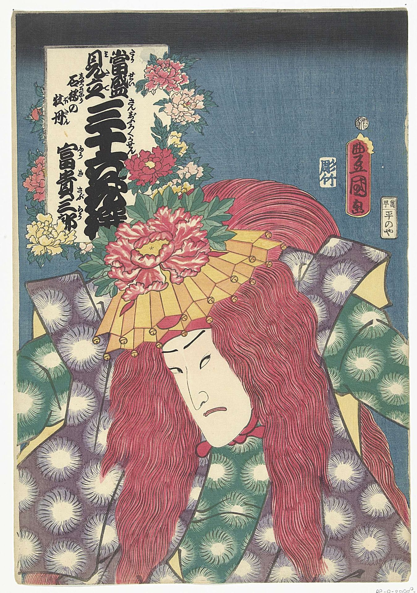 Pioenrozen van Shakkyo by Utagawa Kunisada
