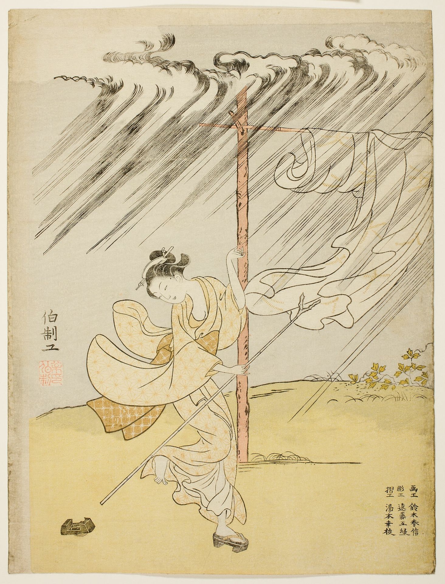 A Young Woman in a Summer Shower - Suzuki Harunobu 鈴木春信