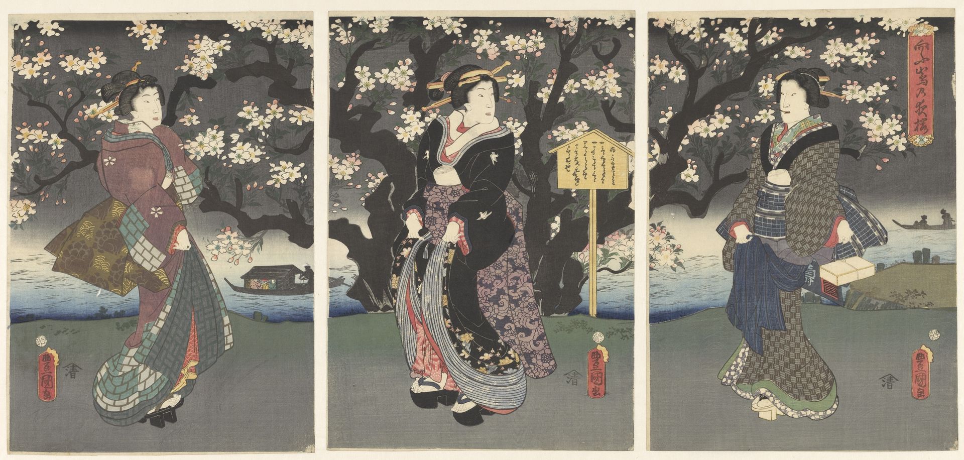 Avond wandeling langs de rivier by Utagawa Kunisada