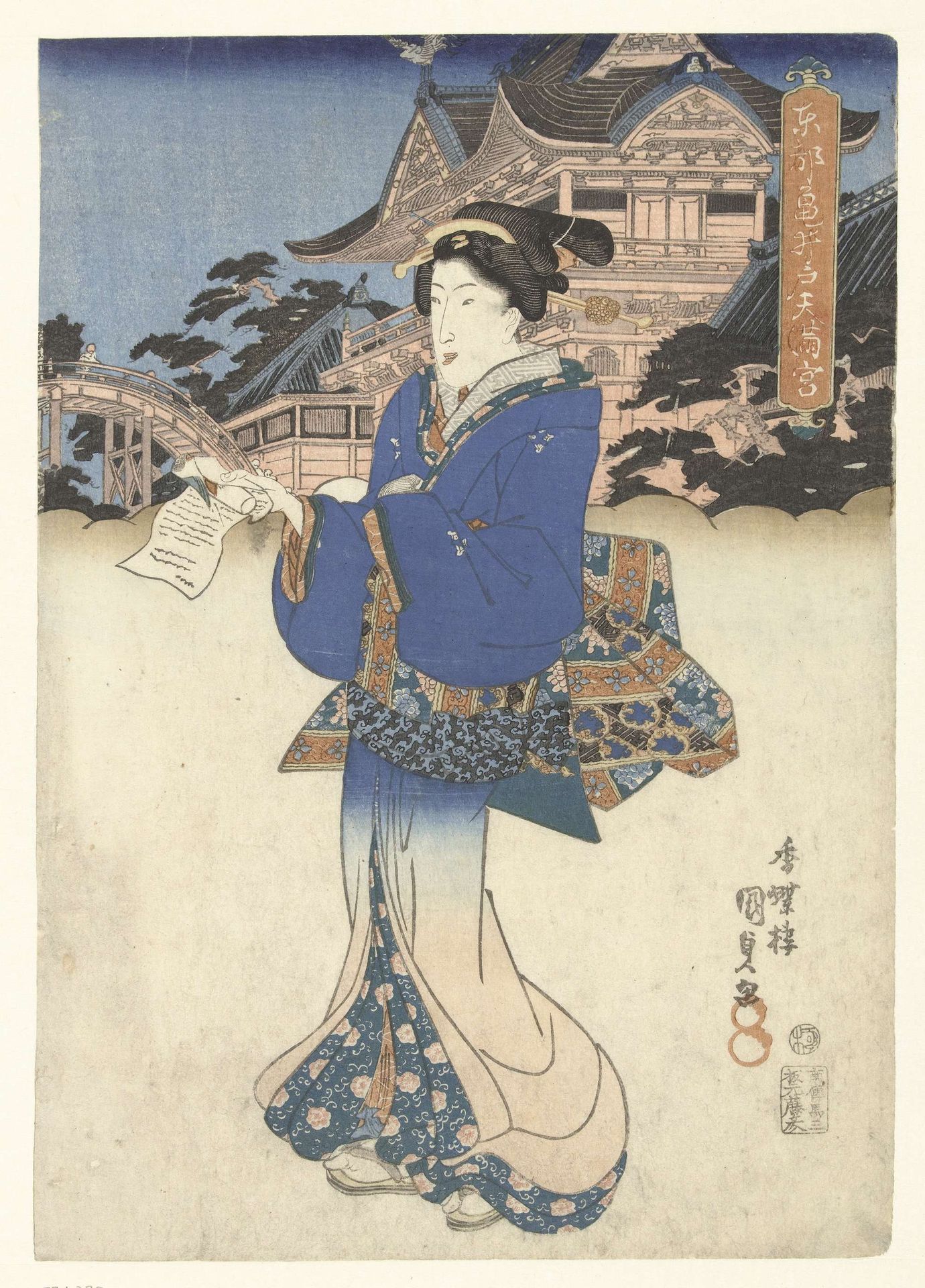 Het Tenman heiligdom te Kameido in de Oostelijke hoofdstad by Utagawa Kunisada