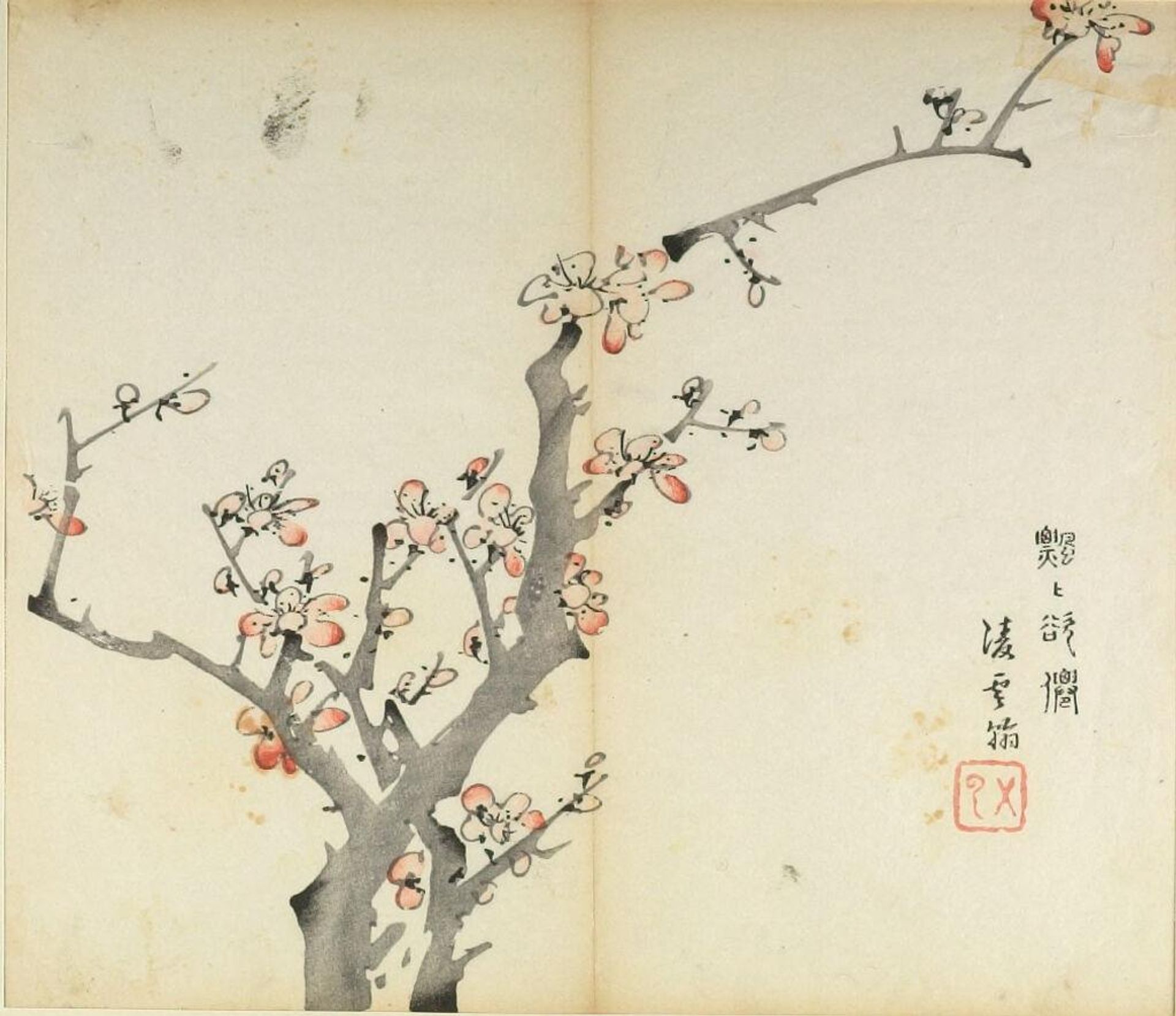 Plum Blossoms -- Illustration from the Ten Bamboo Studio Manual of Calligraphy and Painting (Shizhuzhai shuhua pu) by Hu Zhengyan