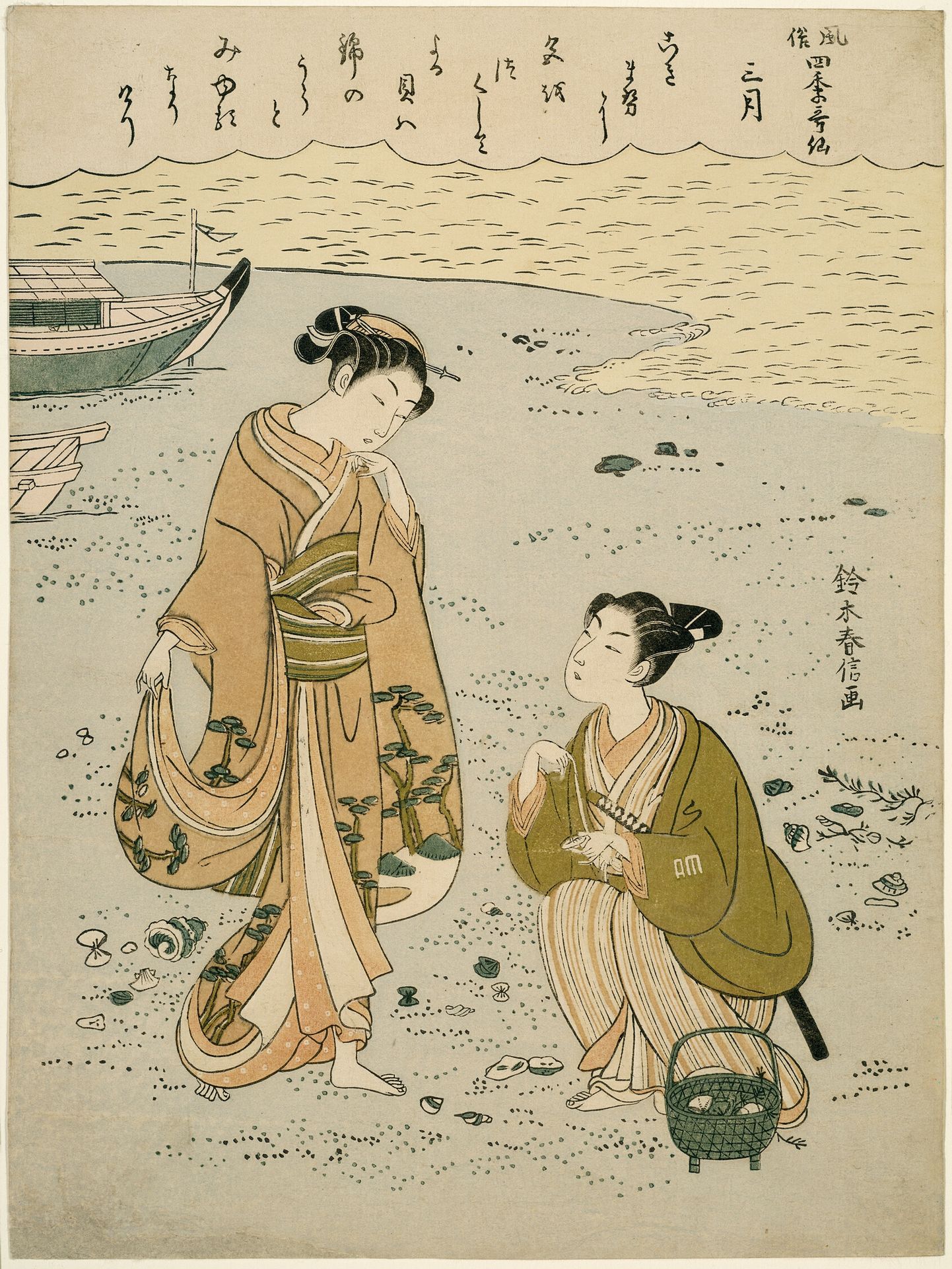 The Third Month (Sangatsu), from the series "Popular Versions of Immortal Poets in Four Seasons (Fuzoku shiki kasen)" by Suzuki Harunobu 鈴木春信