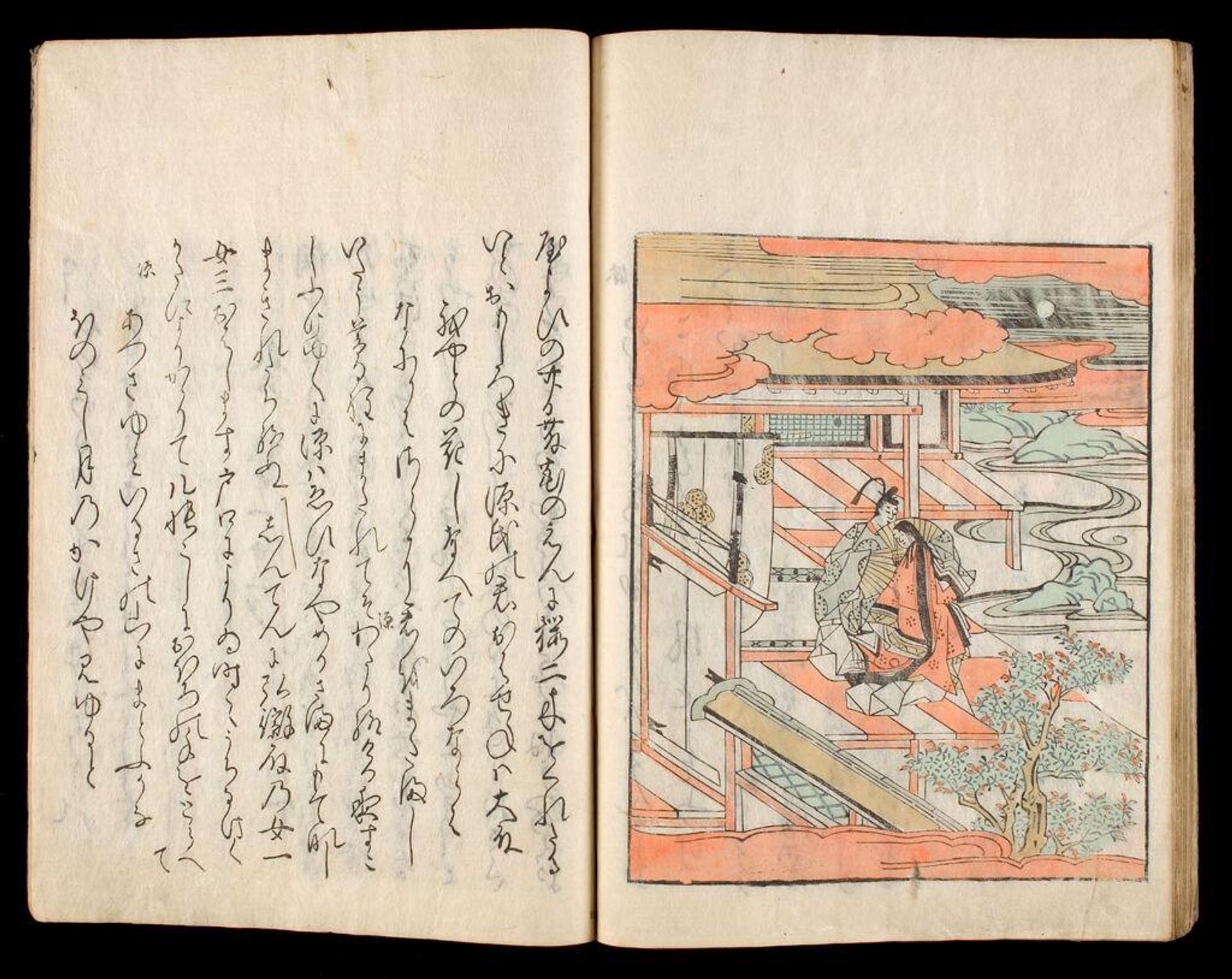 The "Tale of Genji" (Genji monogatari) in Ten Volumes (JÅ«jo Genji), vol. 2 by Nonoguchi RyÅ«ho