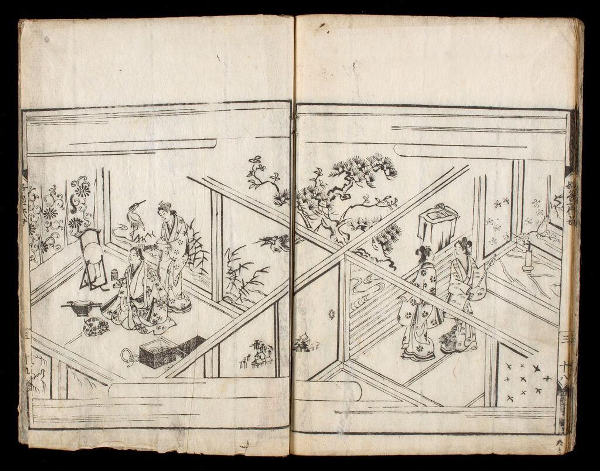 The Woman Who Loved Love (Koshoku Ichidai Onna); by Ihara Saikaku (1642-1693), Vol. 3 by Illustrated by Yoshida Hanbei