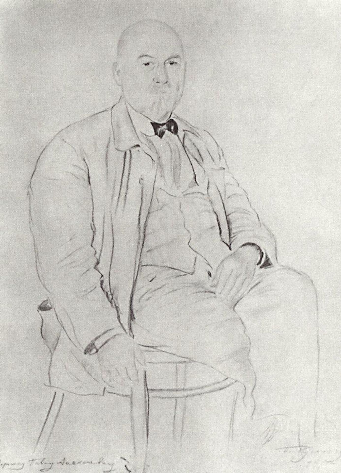Portrait of P.A. Vlasov by Boris Kustodiev