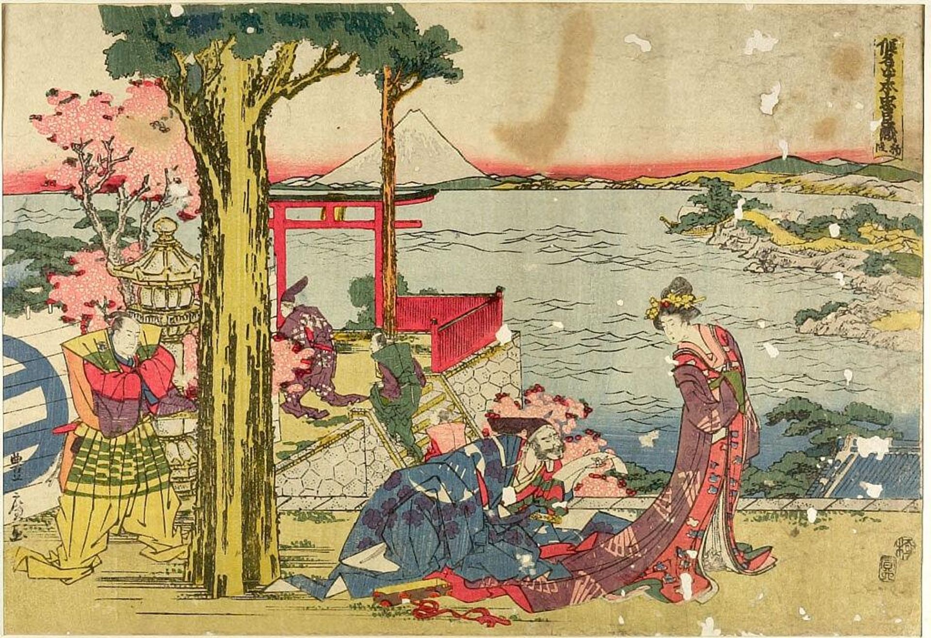 Act I (Shodan), from the series The Storehouse of Loyal Retainers, a Primer (Kanadehon ChÅ«shingura) by Katsushika Hokusai