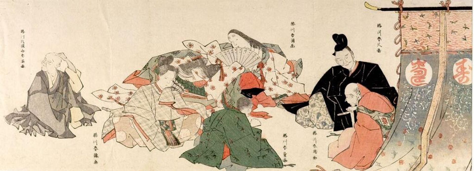 SIX IMMORTAL POETS (ROKKASEN), one each by six Katsukawa school artists by Katsukawa School