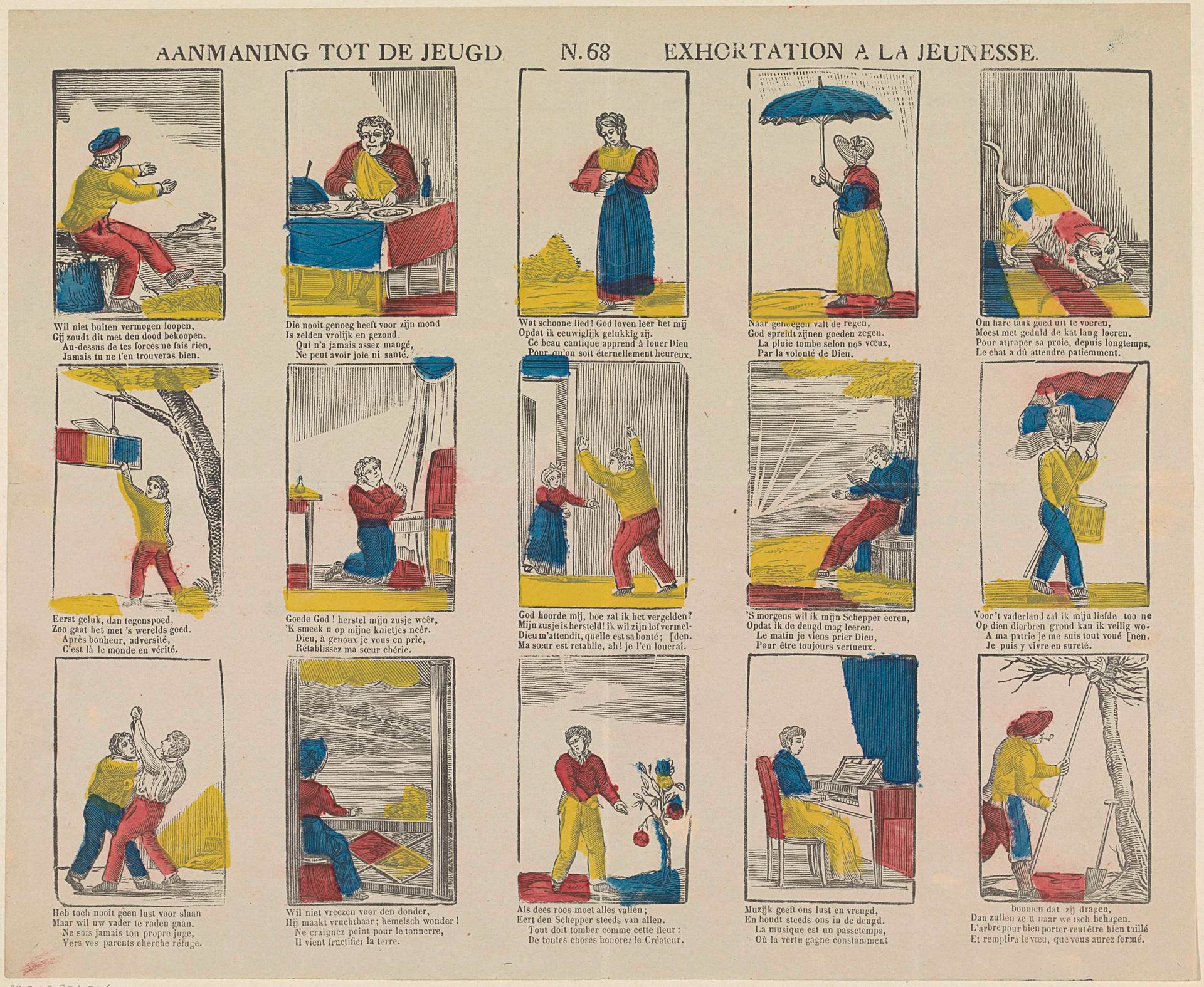 Aanmaning tot de jeugd / Exhoration a la jeunesse by Philippus Jacobus Brepols