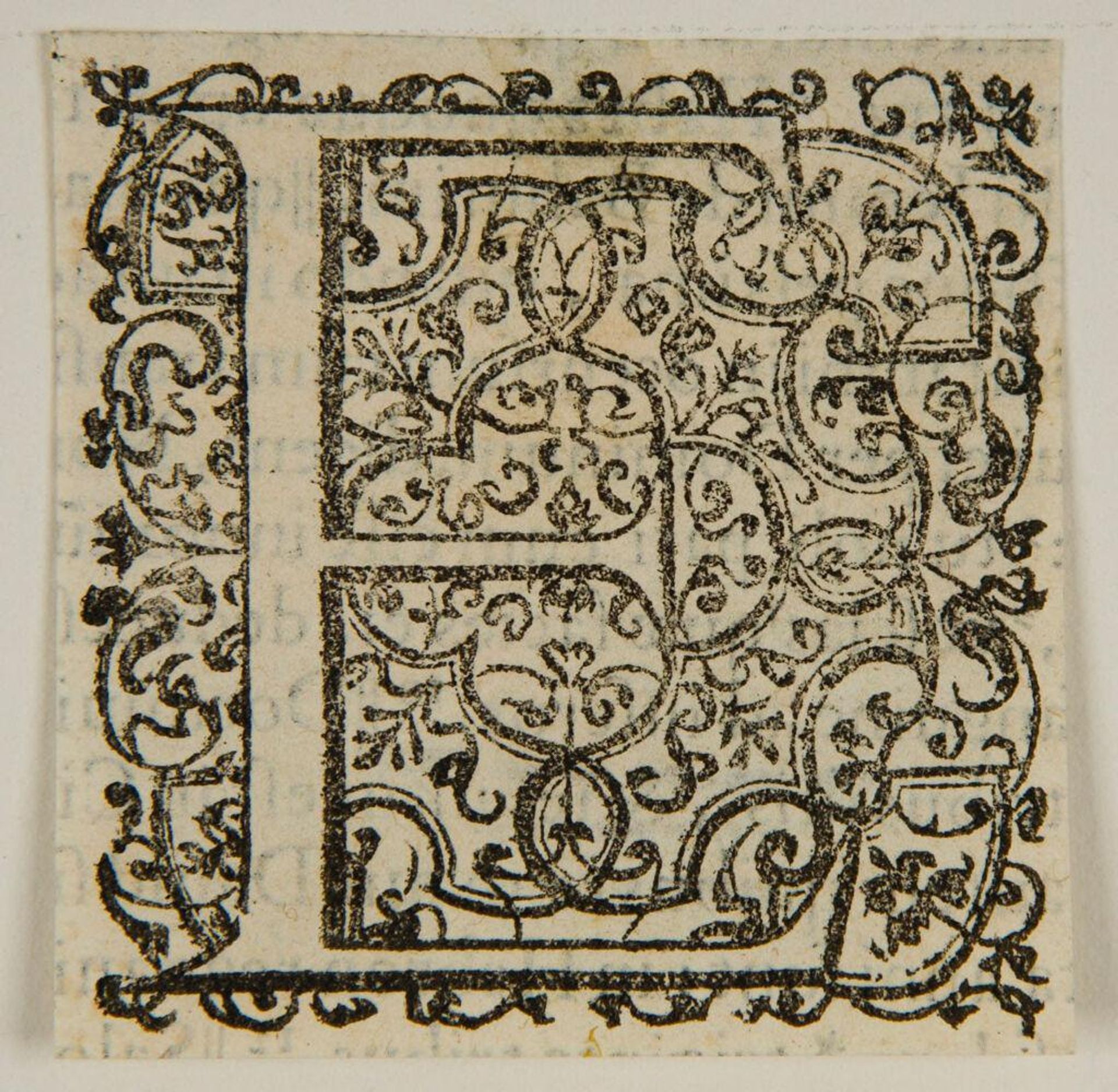 Letter E by Anonymous