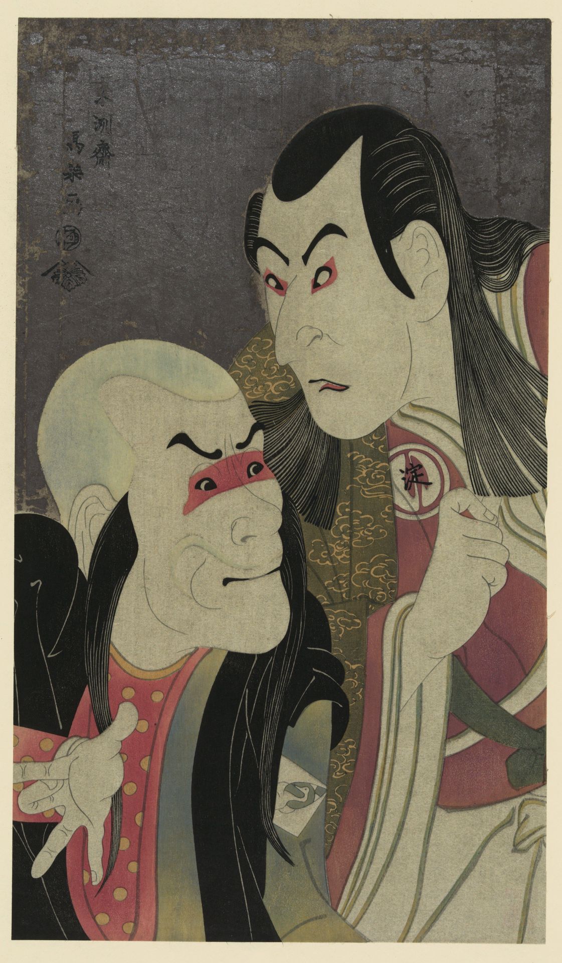 Kabuki Actors Sawamura Yodogorō II as Kawatsura Hōgen and Bandō Zenji as Oni Sadobō by Tōshūsai Sharaku