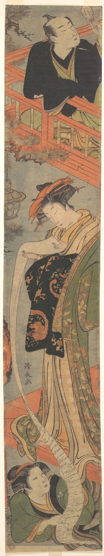 The Love Letter by Torii Kiyonaga