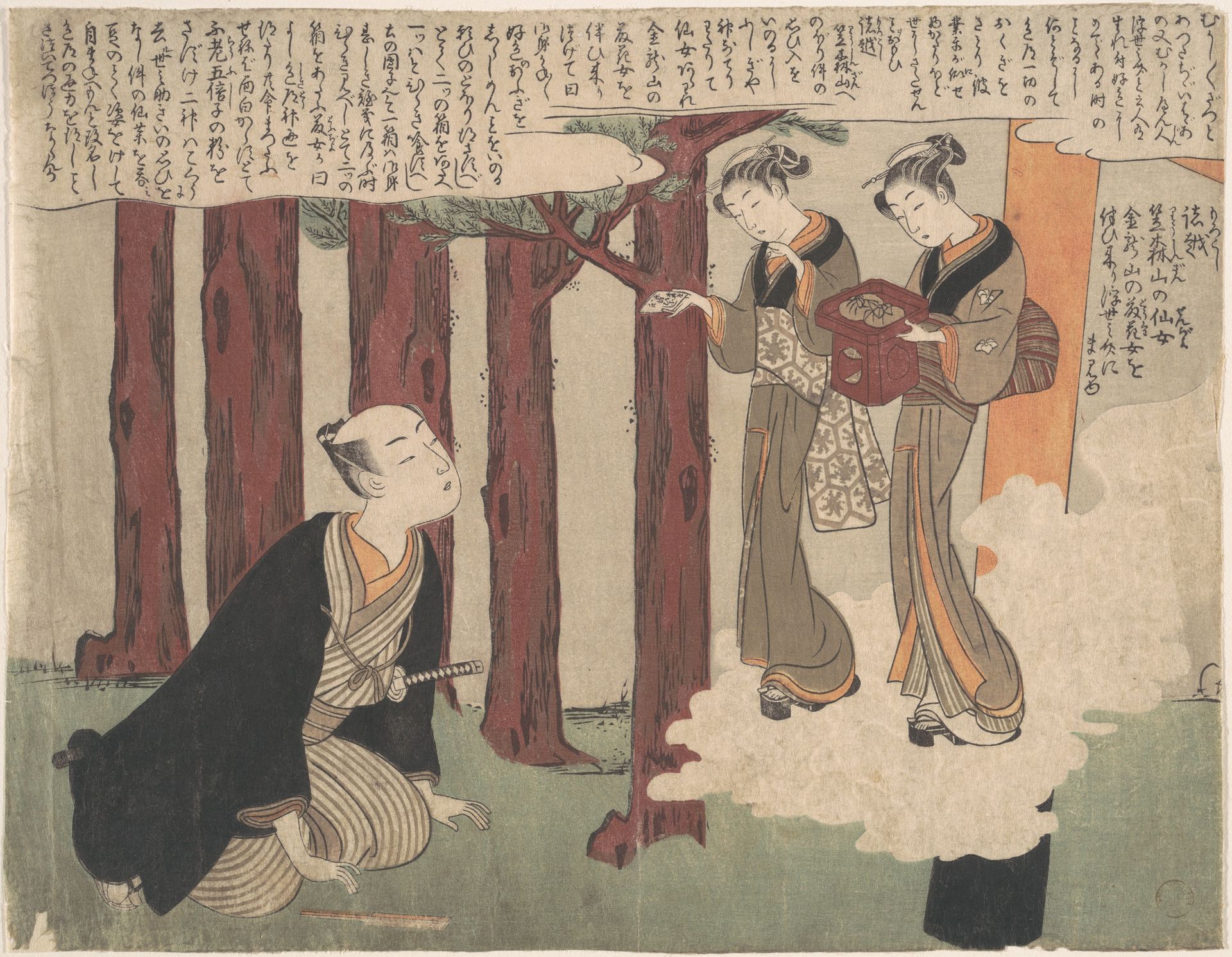 First Leaf of the Shunga; The Delightful Love Adventures of Maneyemon by Suzuki Harunobu 鈴木春信