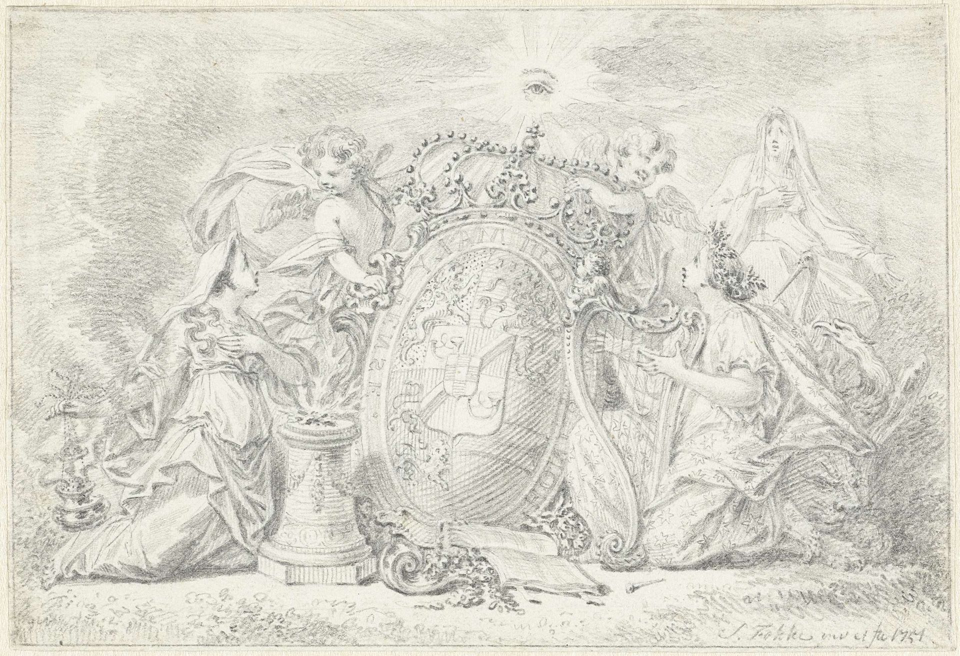 Verheerlijking van het wapen van prins Willem IV by Simon Fokke
