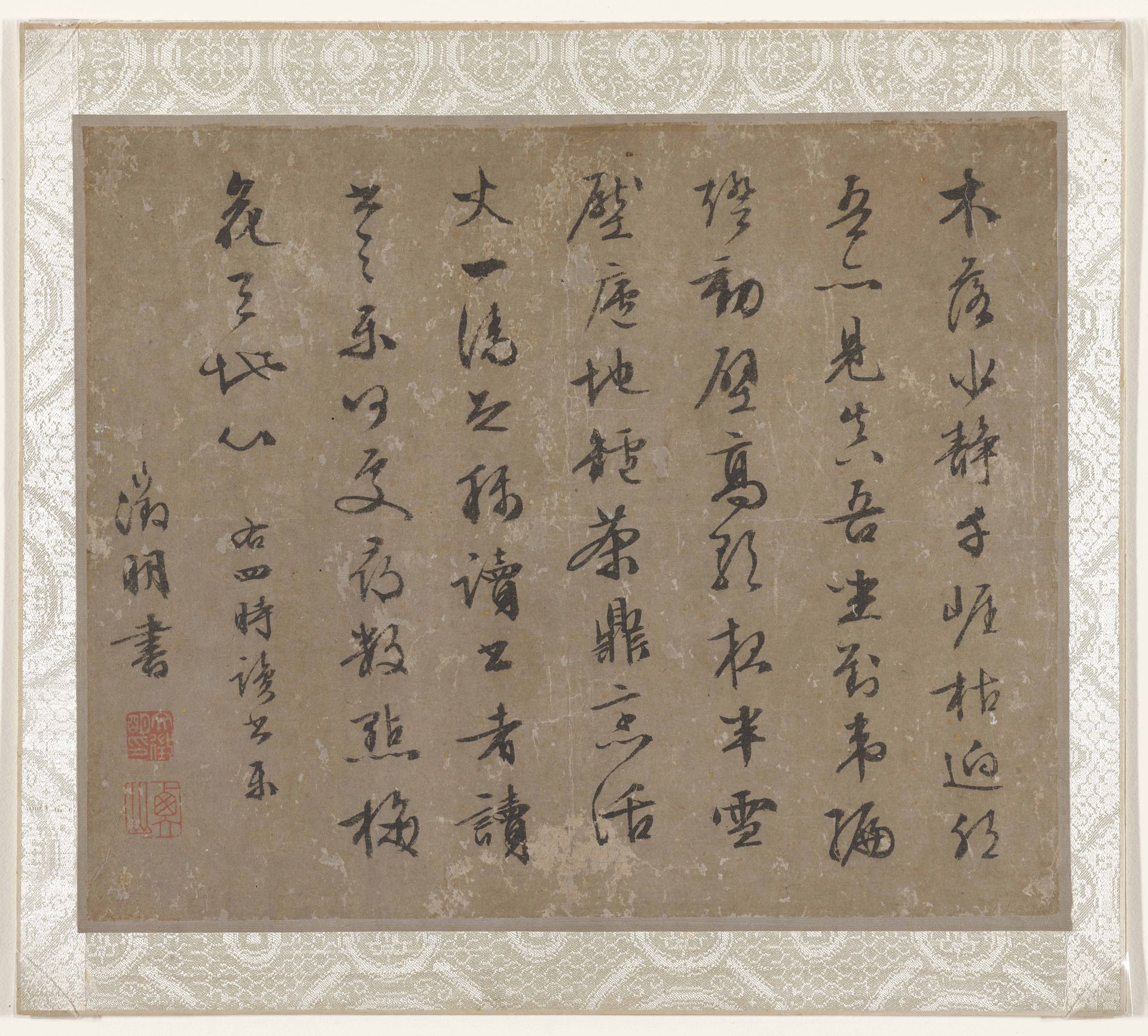 Weng Sen's poem in running script by Wen Zhengming