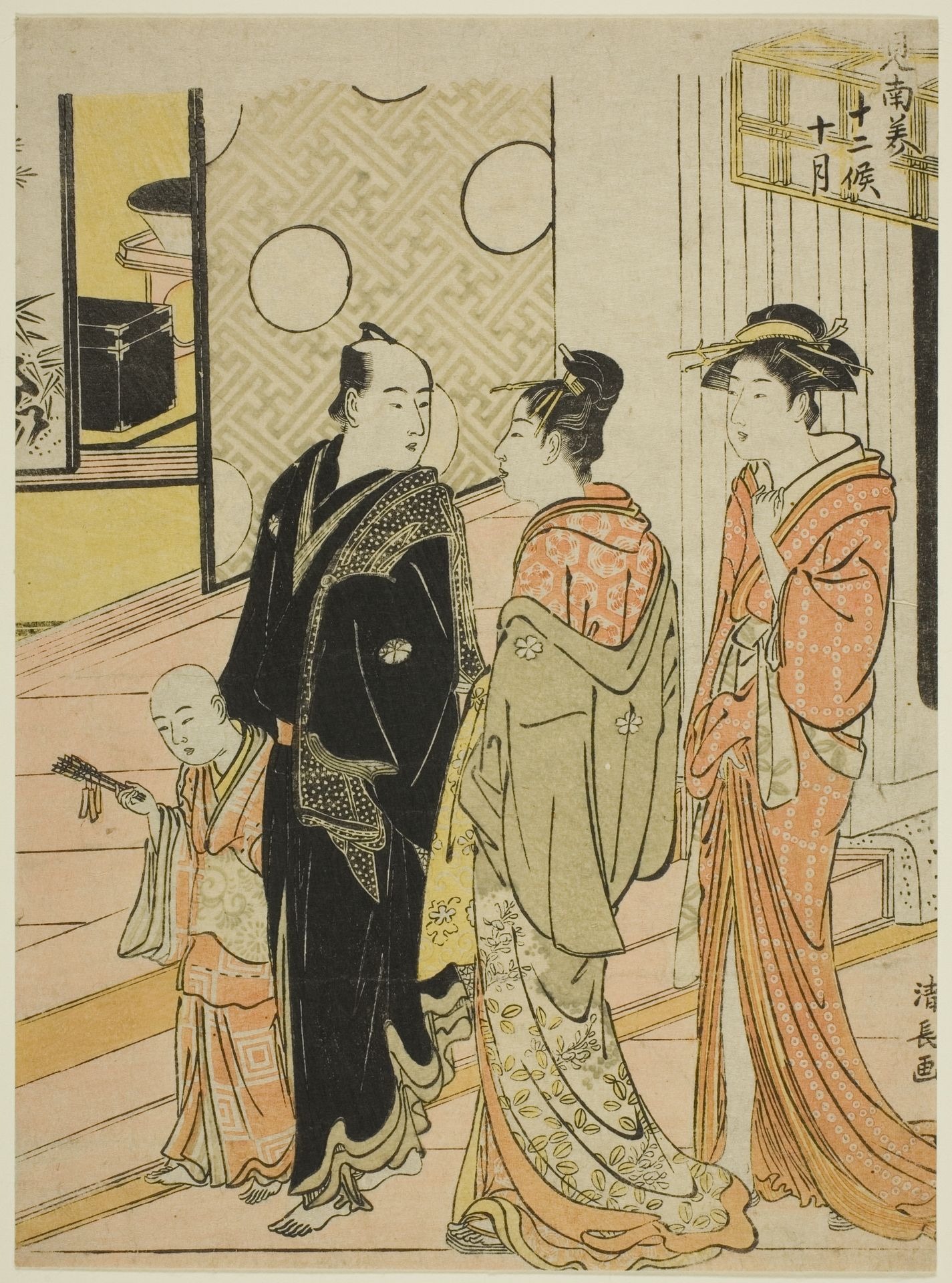 The Tenth Month (Jugatsu), from the series "Twelve Months in the South (Minami juni ko)" by Torii Kiyonaga