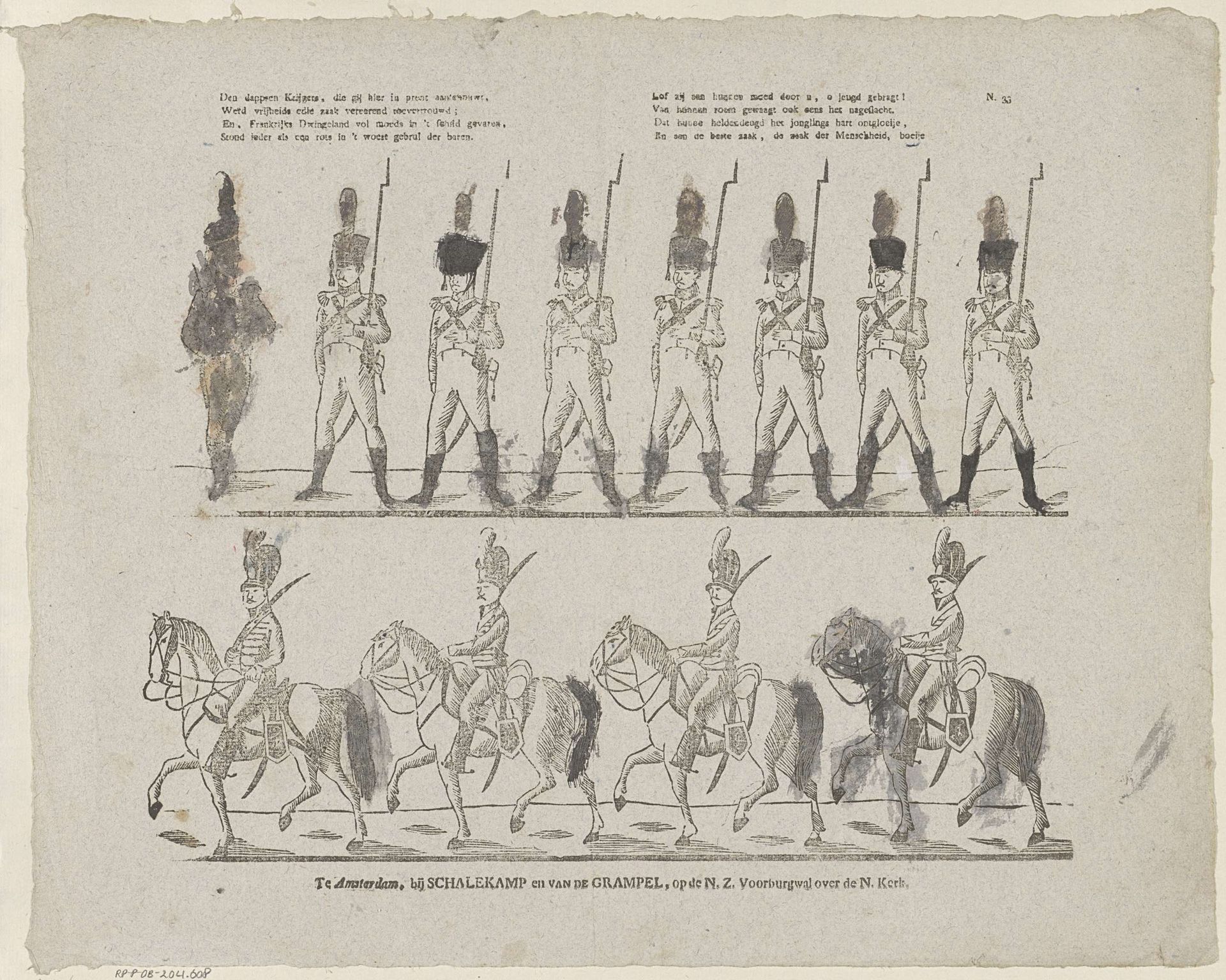 Den dappren krijgers, die gij hier in prent aanschouwt, / Werd vrijheids edle zaak vereerend toevertrouwd [(...)] by Schalekamp & Van de Grampel