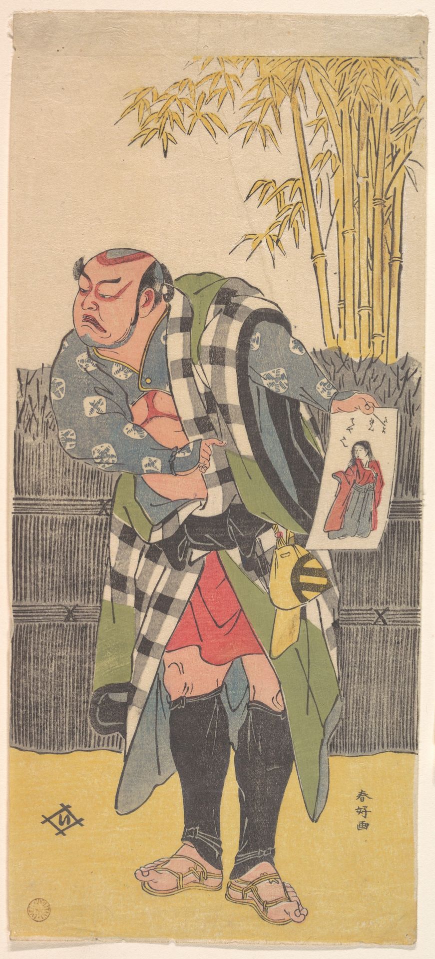 Kabuki Actor Kataoka Nizaemon VII by Katsukawa Shunkō