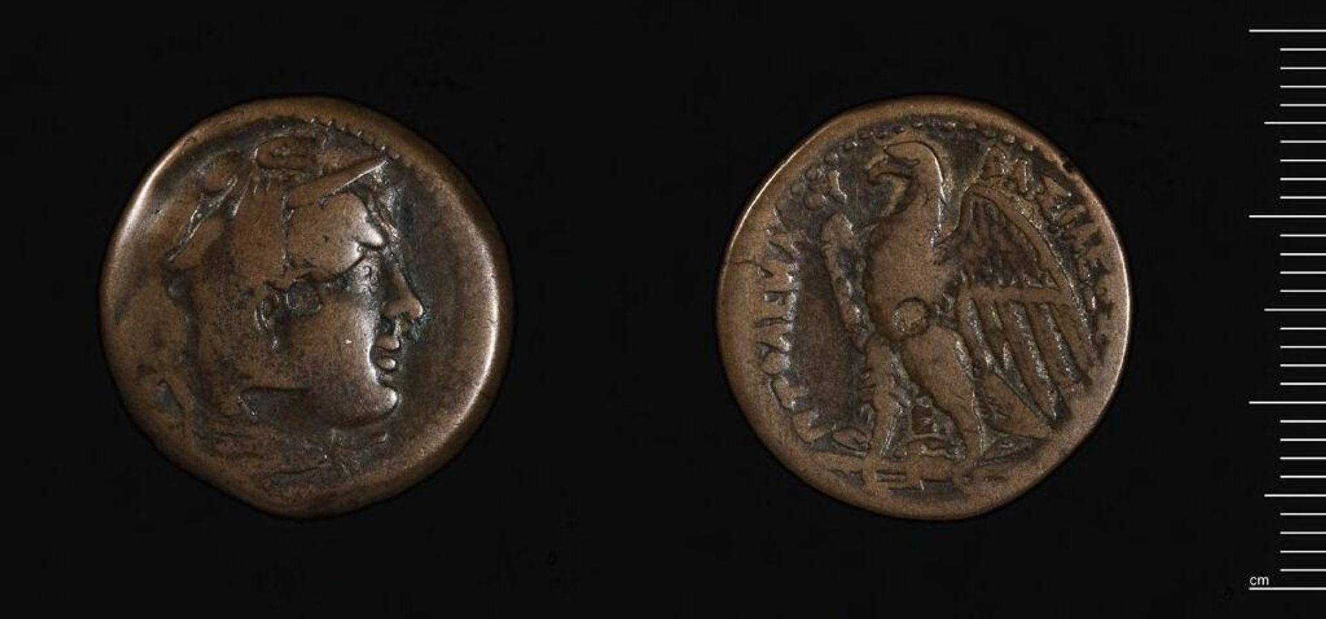 Coin of Ptolemy II, Alexandria by Ptolemy II Philadelphos