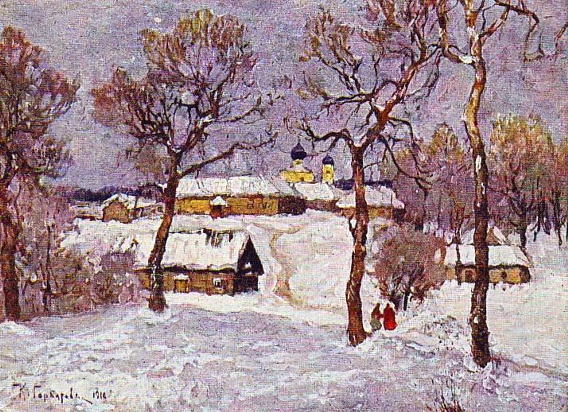 Winter by Konstantin Gorbatov